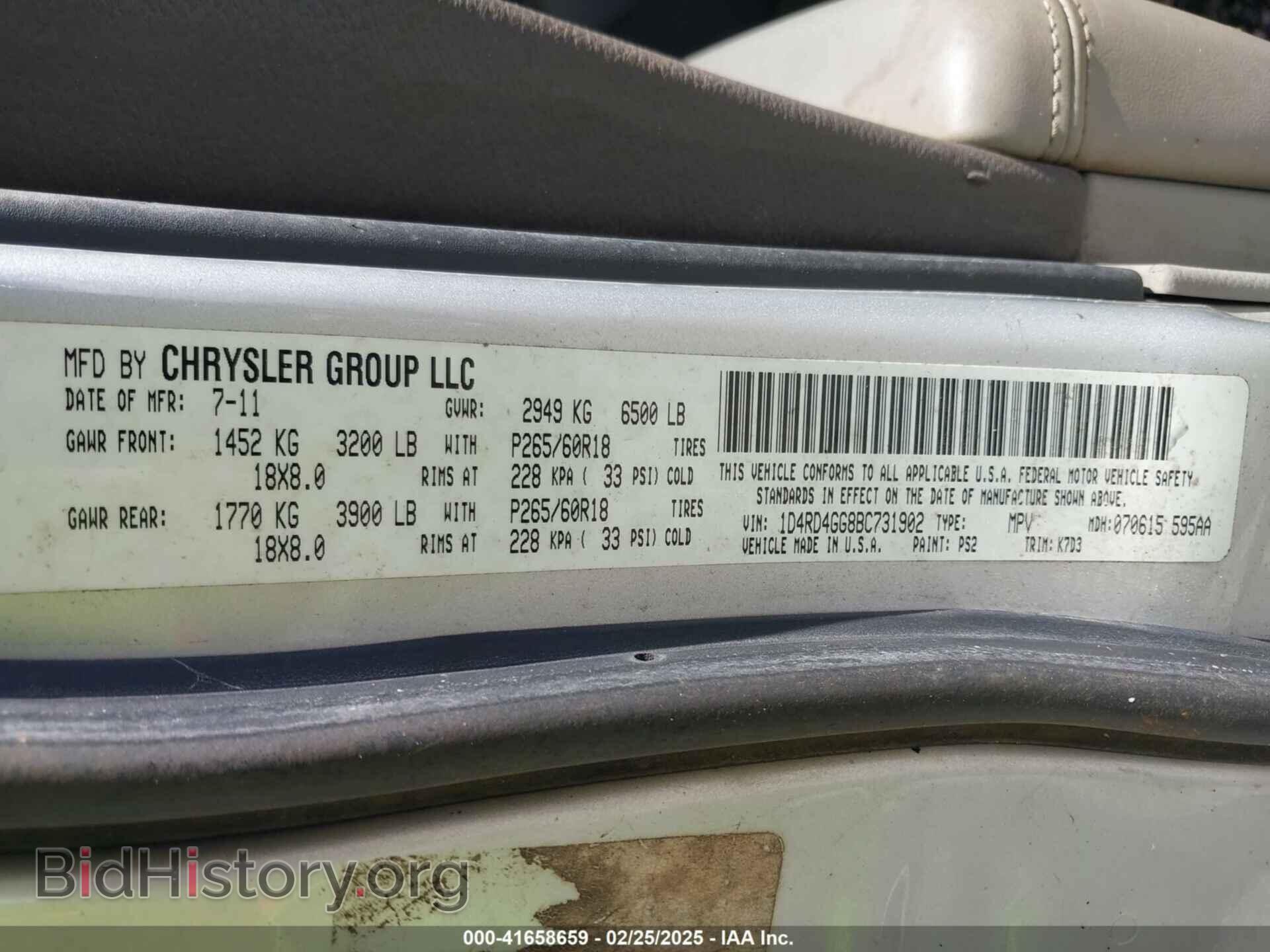 2011 DODGE DURANGO - VIN: 1D4RD4GG8BC731902 - Photo 9