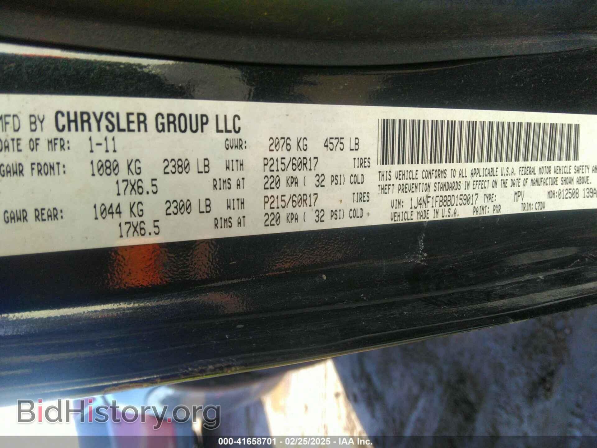 2011 JEEP COMPASS - VIN: 1J4NF1FB8BD159017 - Photo 9