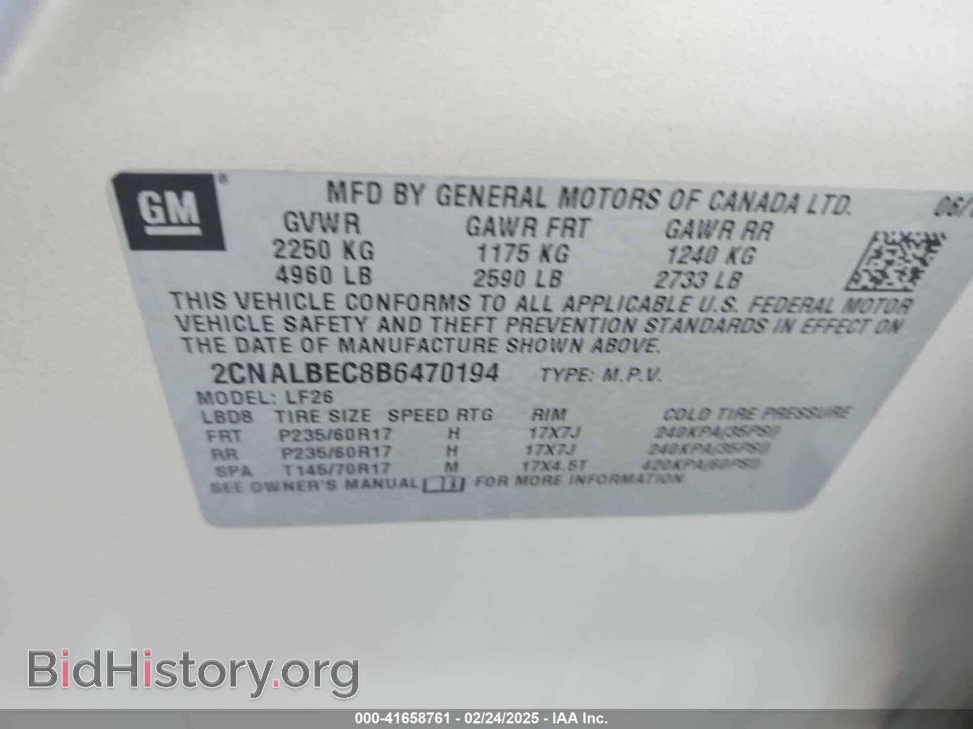2011 CHEVROLET EQUINOX - VIN: 2CNALBEC8B6470194 - Фото 9