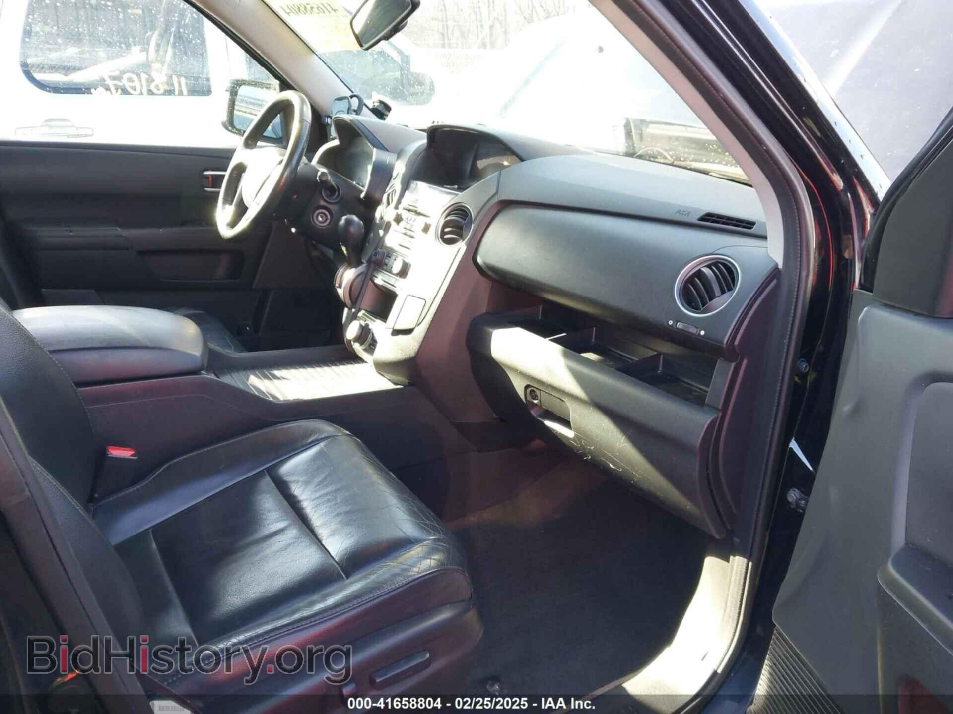 2015 HONDA PILOT - VIN: 5FNYF4H94FB024890 - Фото 5