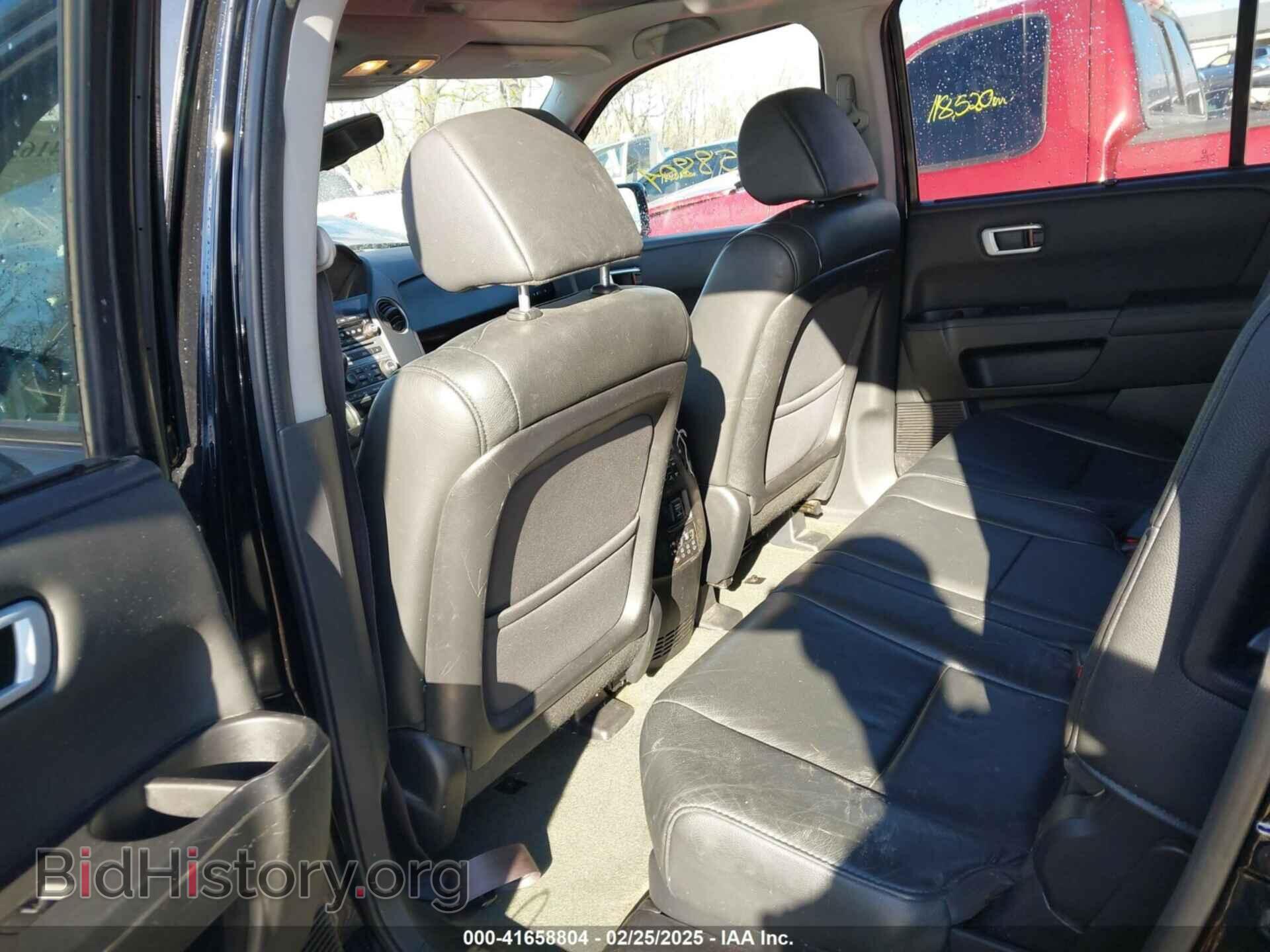 2015 HONDA PILOT - VIN: 5FNYF4H94FB024890 - Фото 8