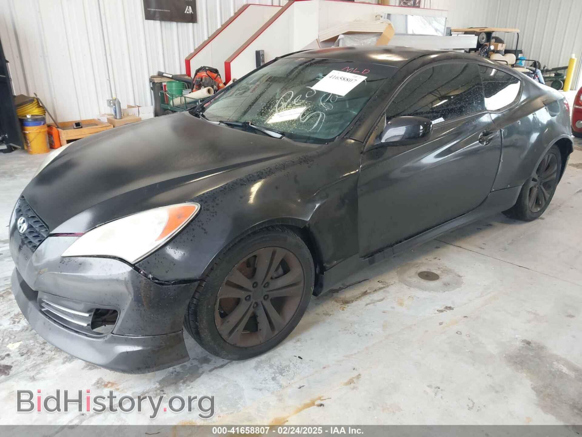 2012 HYUNDAI GENESIS - VIN: KMHHT6KD0CU076811 - Фото 2
