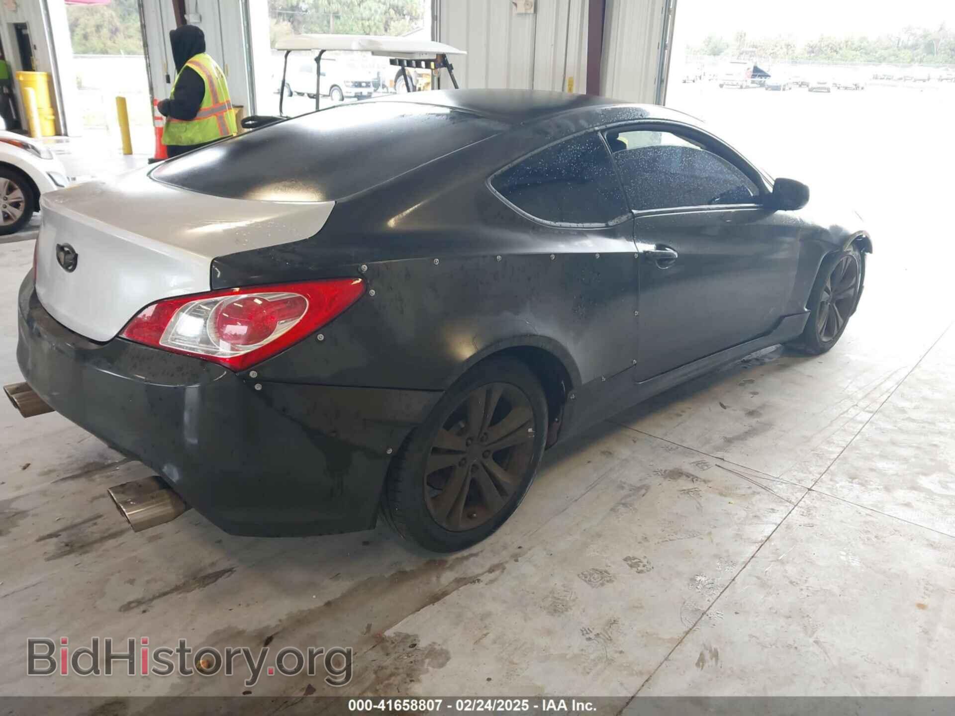 2012 HYUNDAI GENESIS - VIN: KMHHT6KD0CU076811 - Фото 4