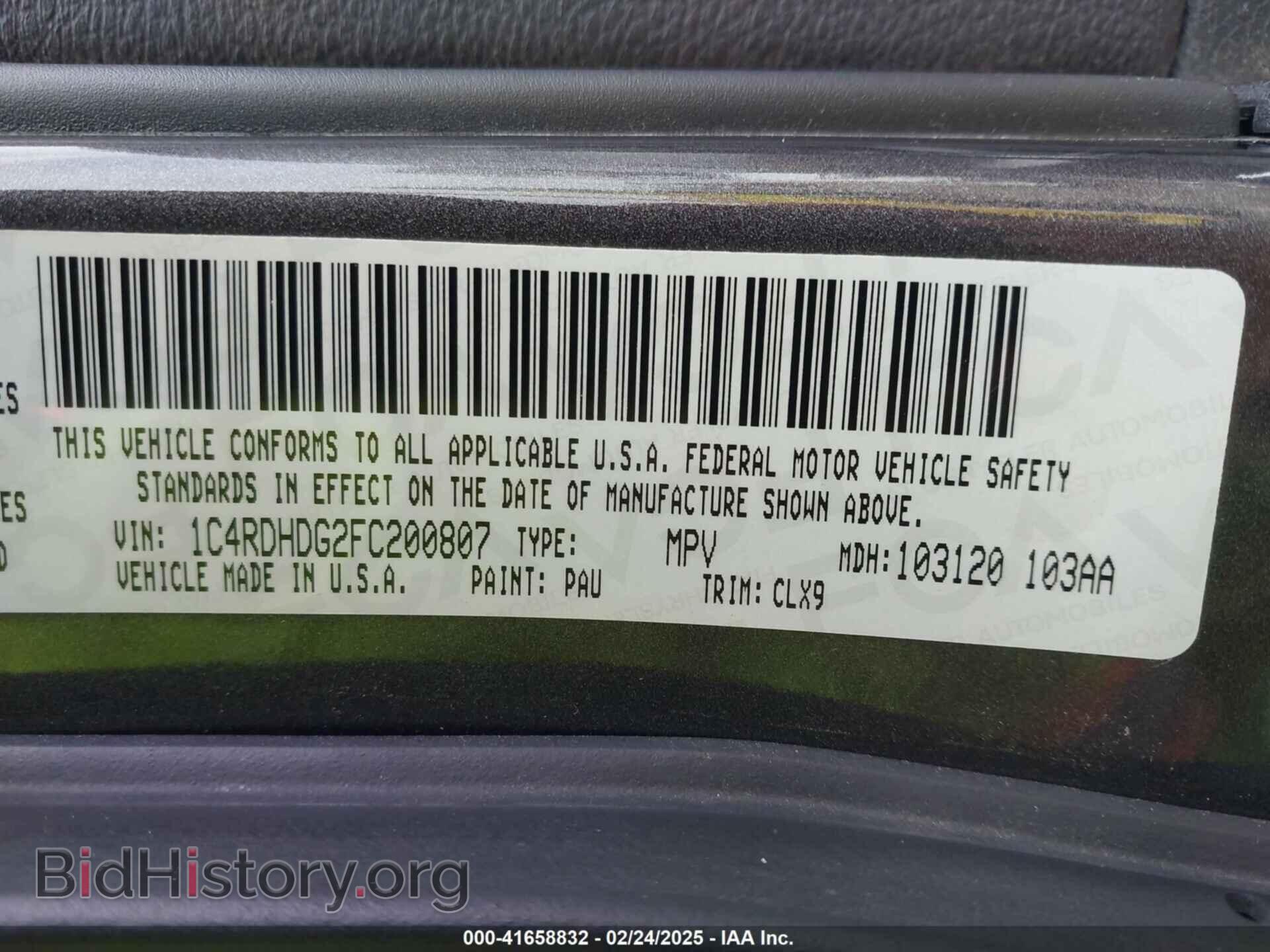 2015 DODGE DURANGO - VIN: 1C4RDHDG2FC200807 - Фото 9