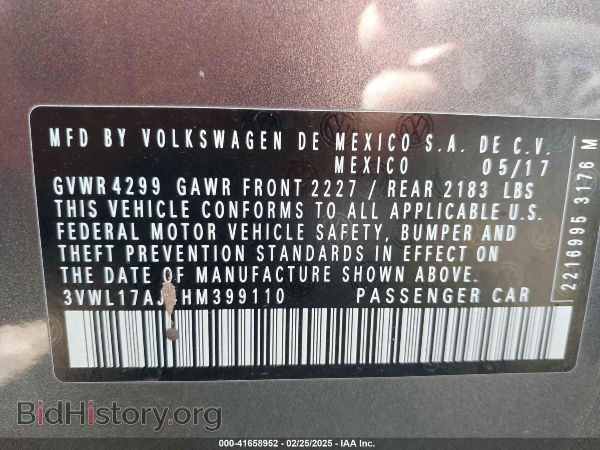 2017 VOLKSWAGEN JETTA - VIN: 3VWL17AJ4HM399110 - Фото 9