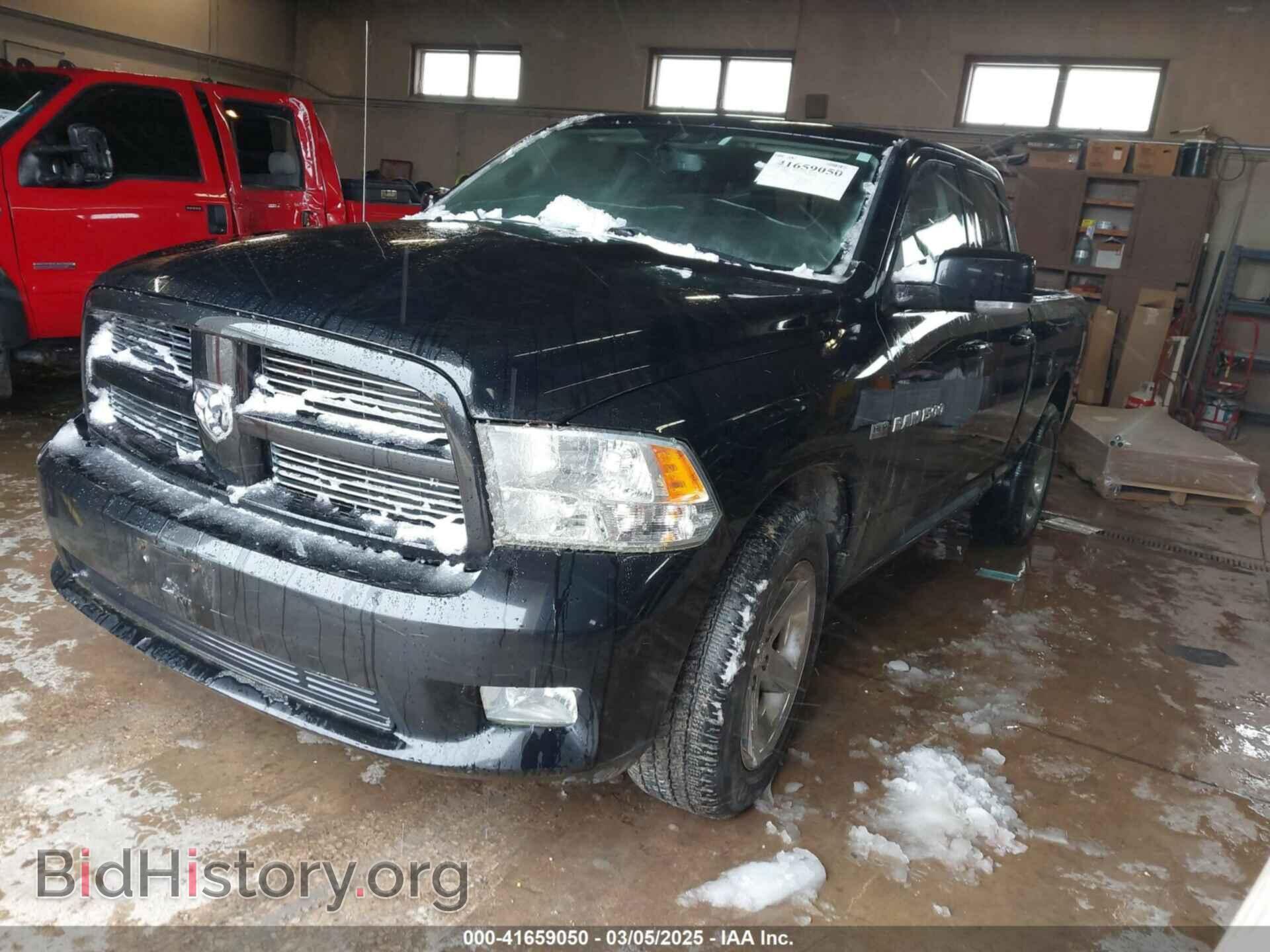 2012 RAM 1500 - VIN: 1C6RD7HT5CS108262 - Photo 2
