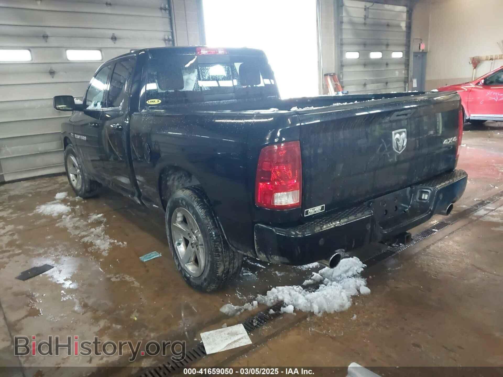 2012 RAM 1500 - VIN: 1C6RD7HT5CS108262 - Photo 3
