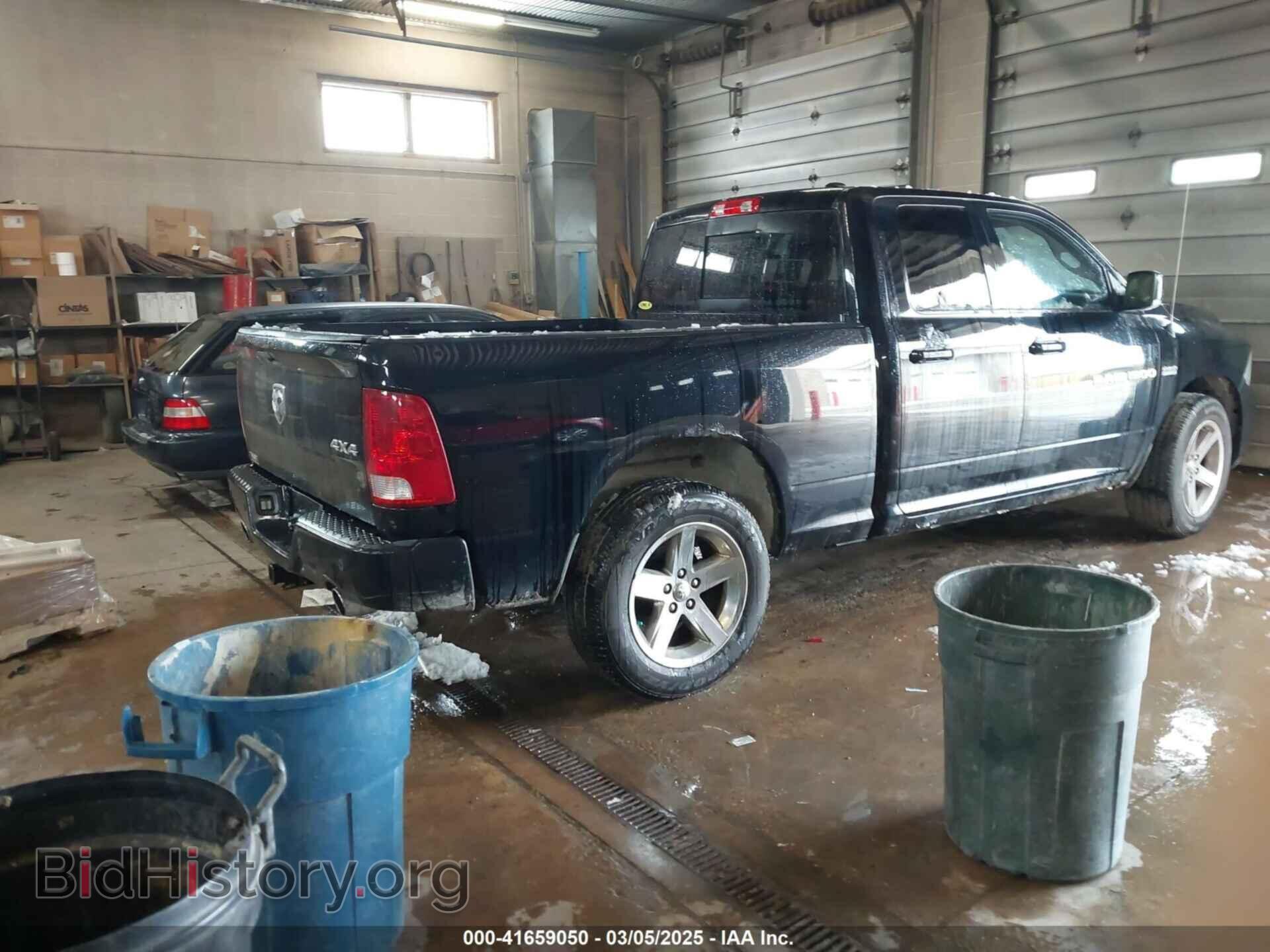 2012 RAM 1500 - VIN: 1C6RD7HT5CS108262 - Photo 4