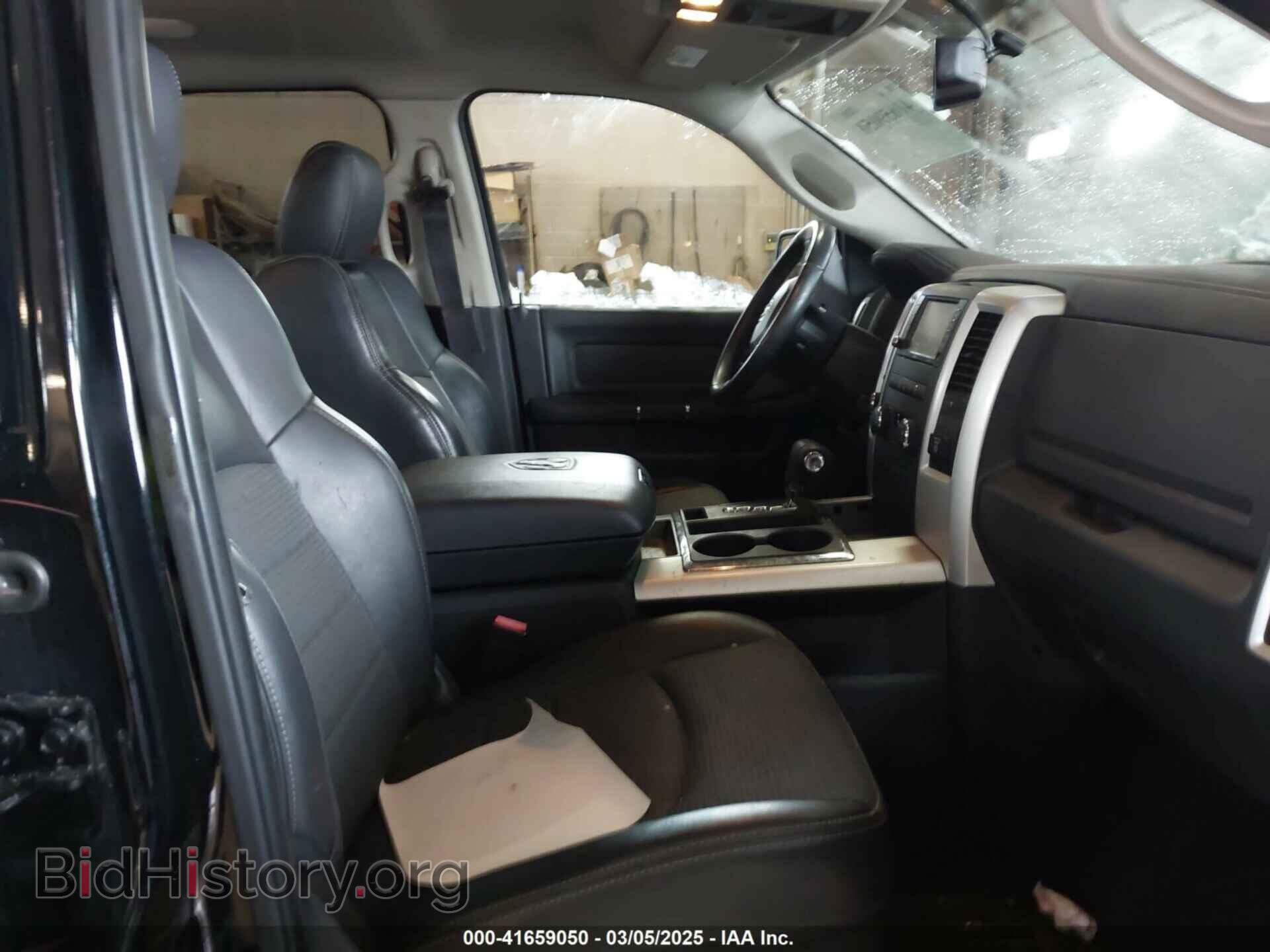 2012 RAM 1500 - VIN: 1C6RD7HT5CS108262 - Photo 5