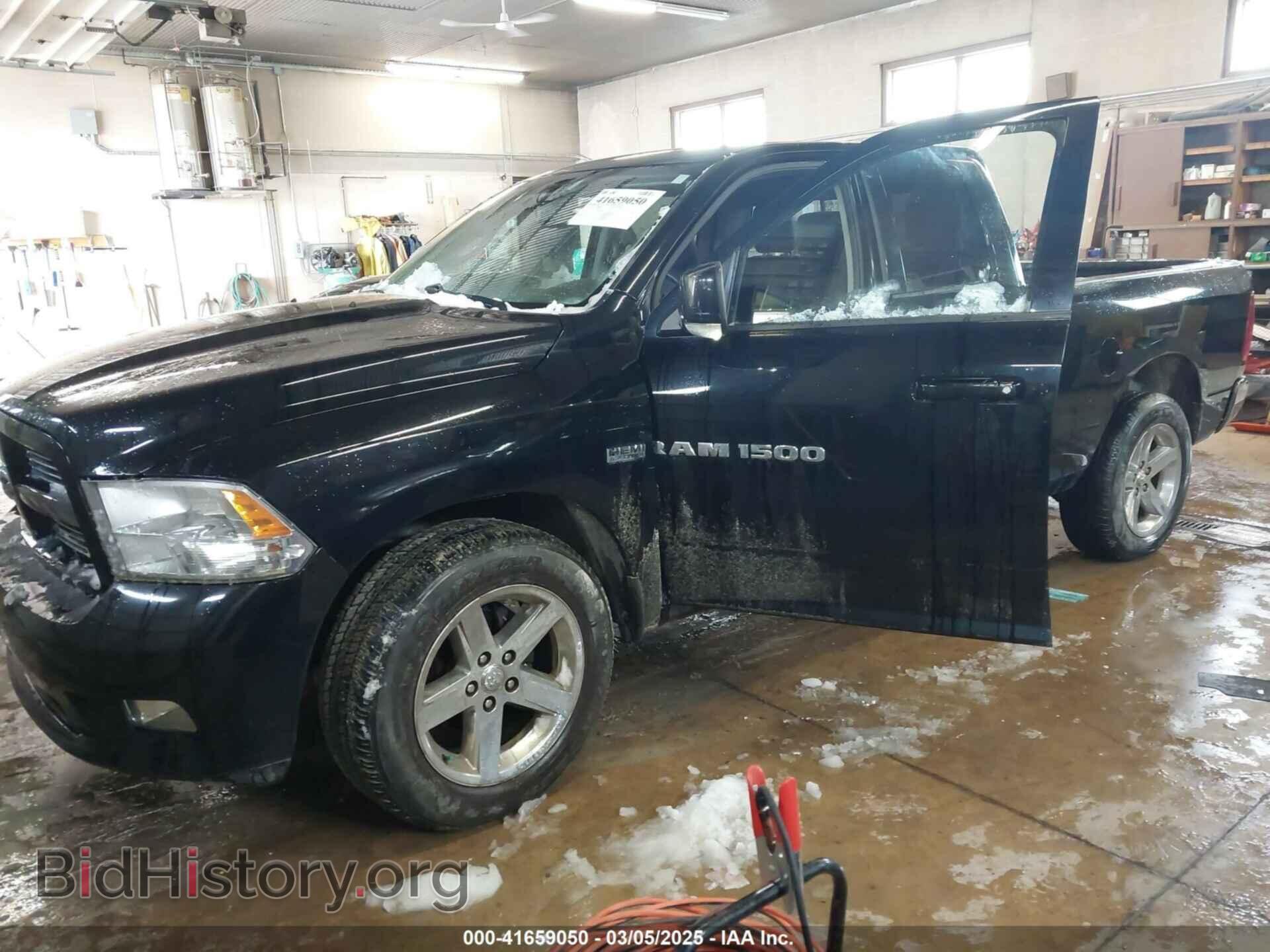 2012 RAM 1500 - VIN: 1C6RD7HT5CS108262 - Photo 6