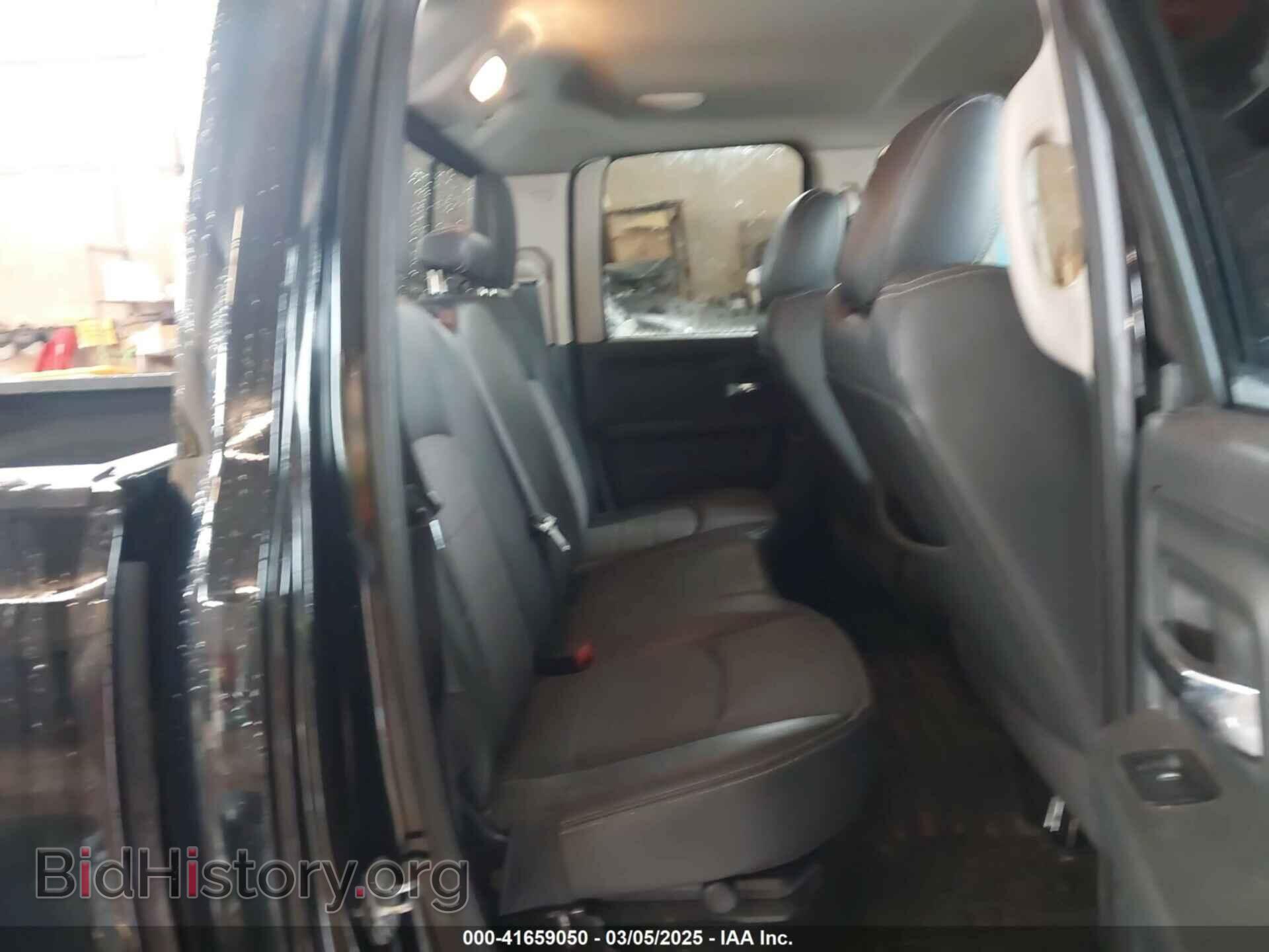 2012 RAM 1500 - VIN: 1C6RD7HT5CS108262 - Photo 8