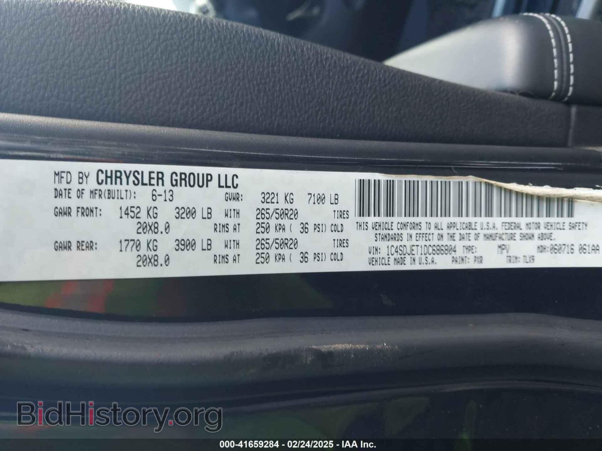 2013 DODGE DURANGO - VIN: 1C4SDJET1DC686804 - Photo 9