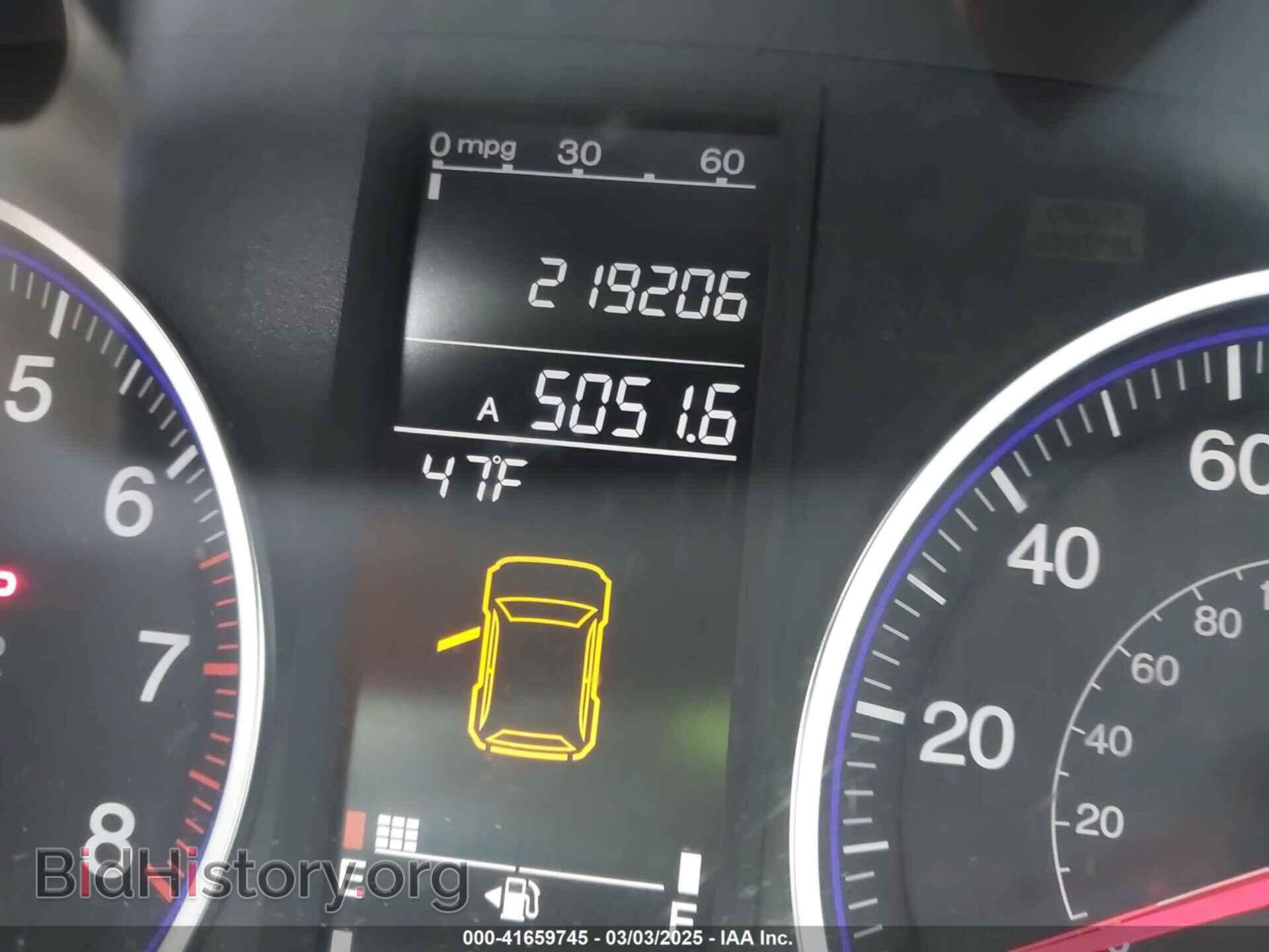 2009 HONDA CR-V - VIN: JHLRE48709C019471 - Фото 15