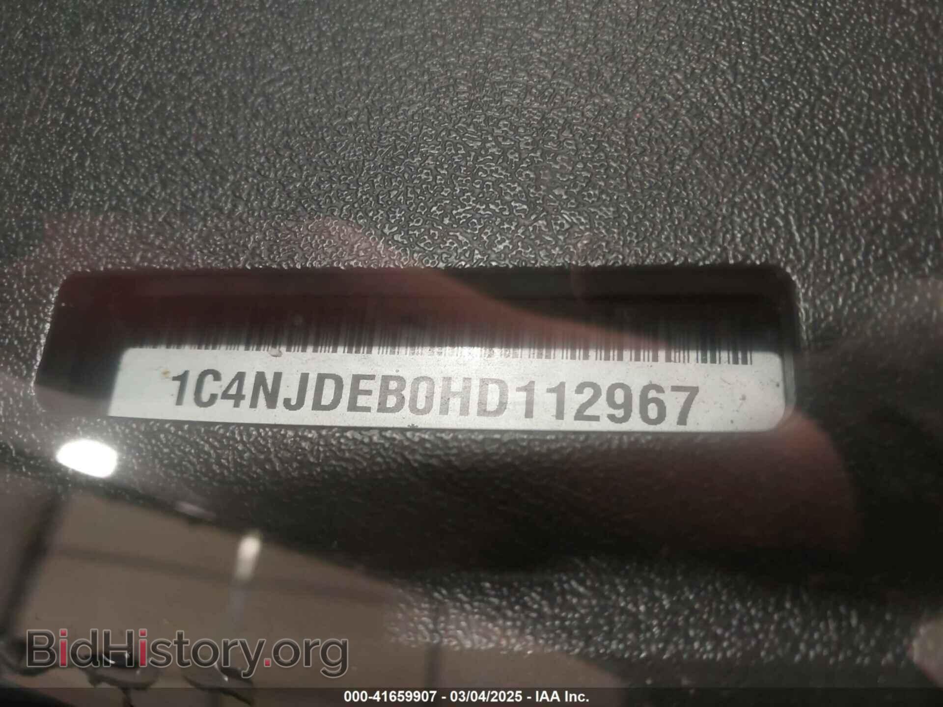 2017 JEEP COMPASS - VIN: 1C4NJDEB0HD112967 - Фото 9
