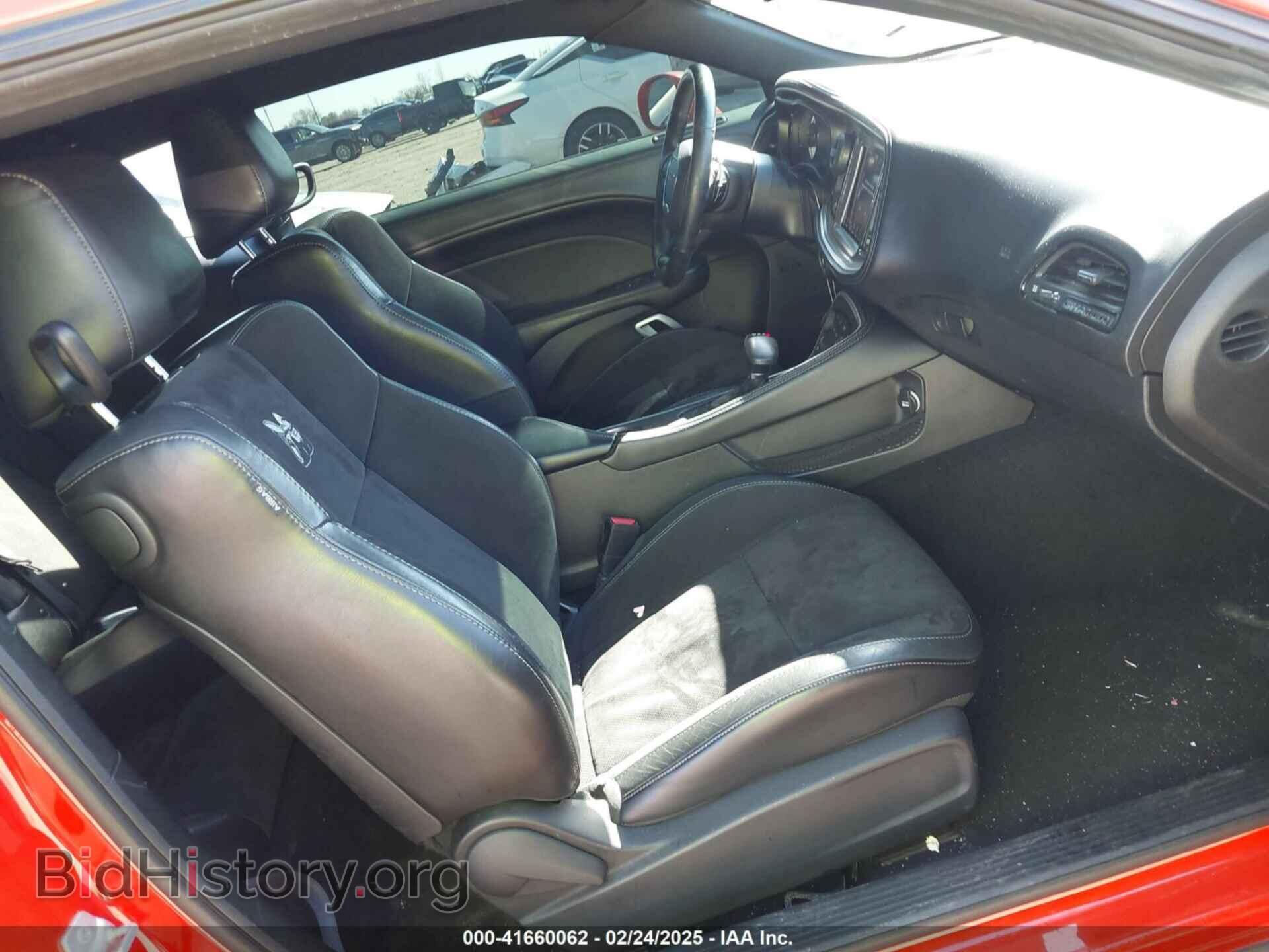2021 DODGE CHALLENGER - VIN: 2C3CDZFJ9MH542192 - Фото 5