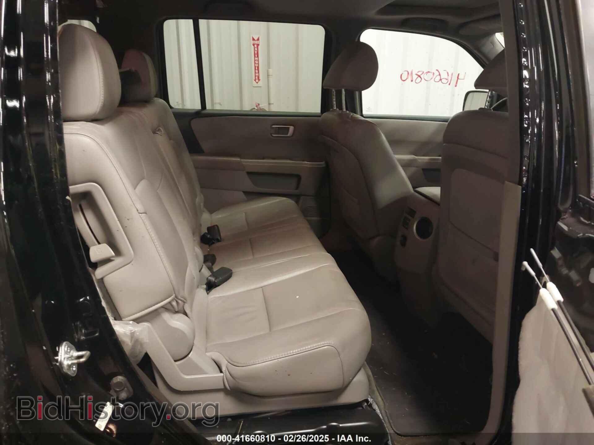 2013 HONDA PILOT - VIN: 5FNYF4H53DB056756 - Фото 8
