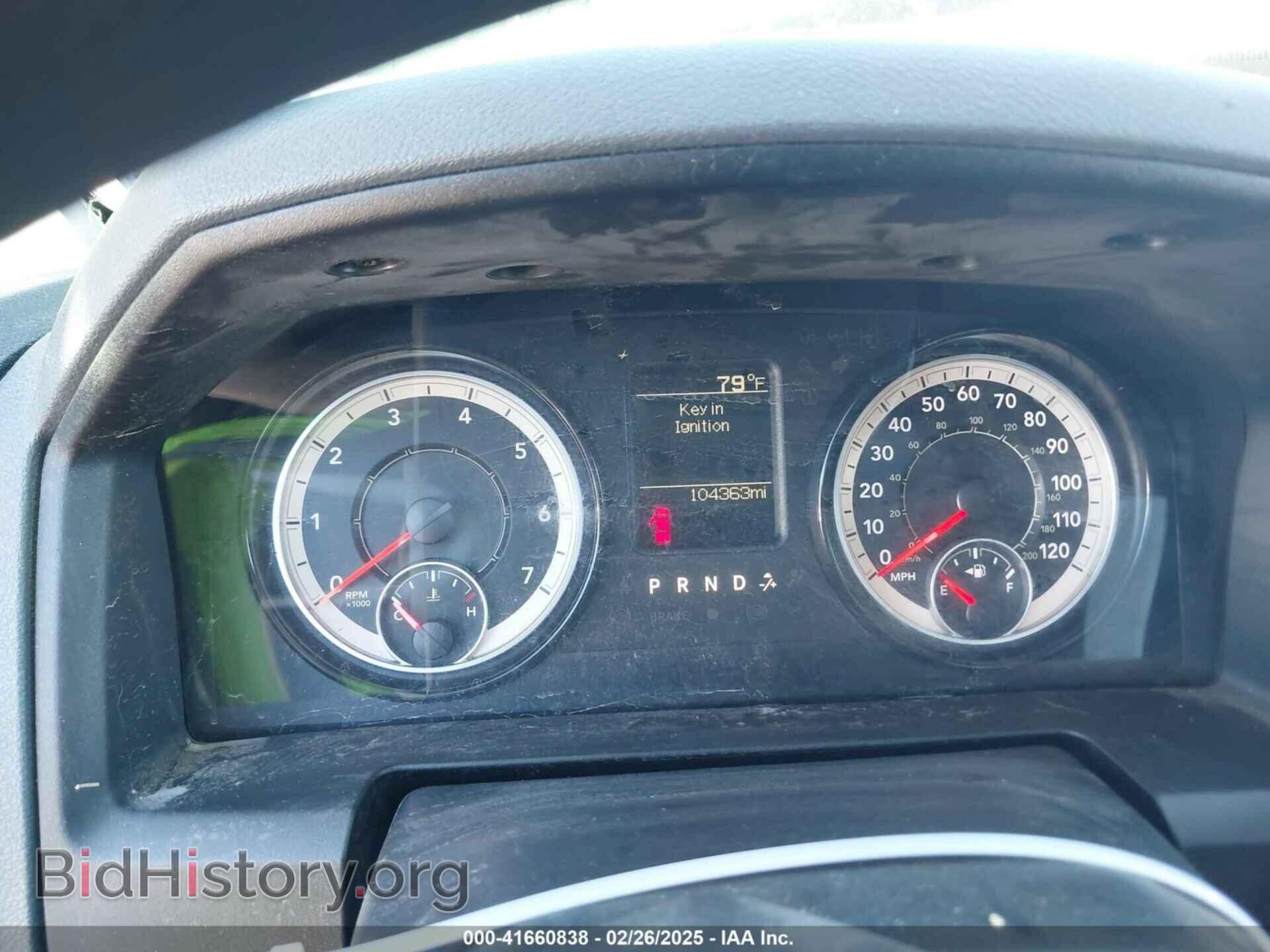 2018 RAM 1500 - VIN: 1C6RR6FT1JS279988 - Фото 7