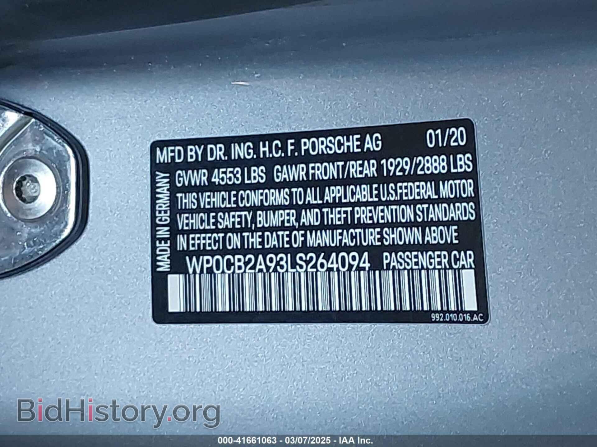 2020 PORSCHE 911 - VIN: WP0CB2A93LS264094 - Фото 9