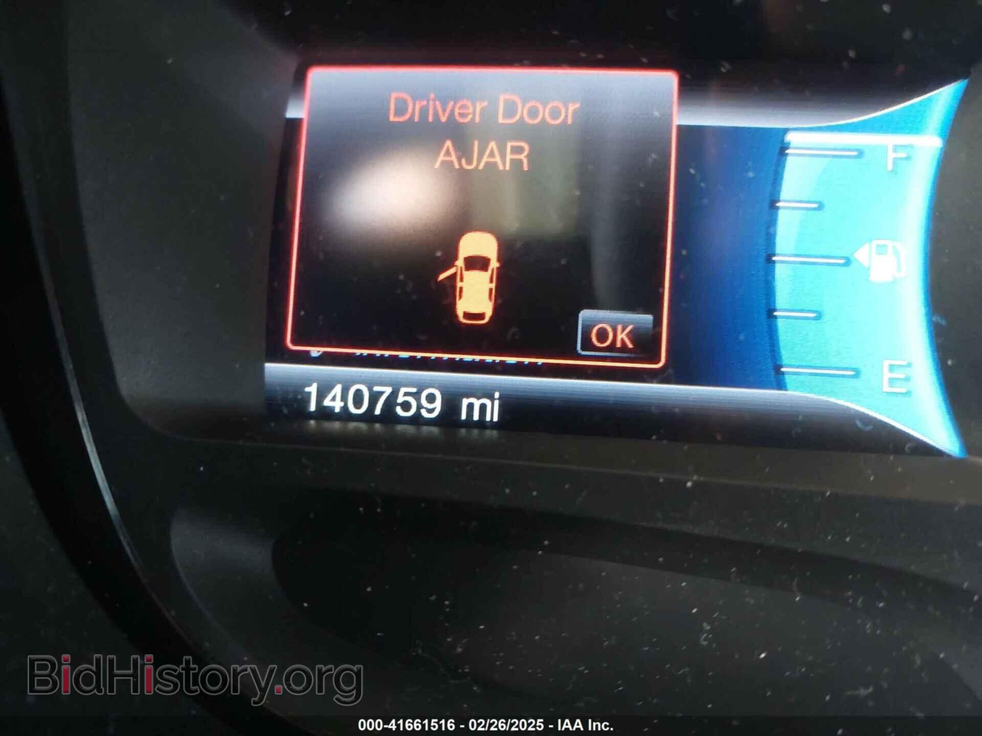 2013 FORD EDGE - VIN: 2FMDK3JC3DBB42932 - Фото 7