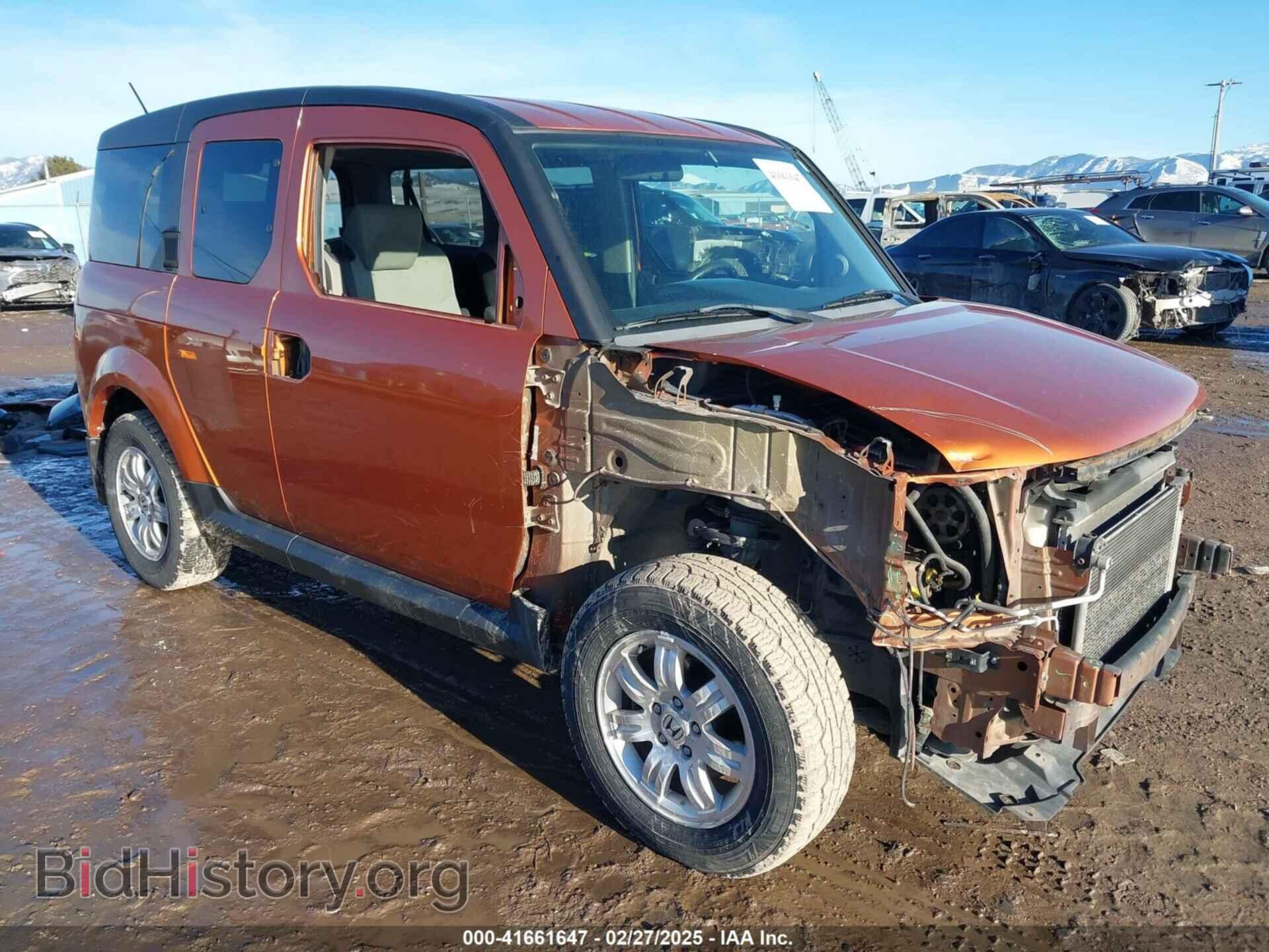 Photo 5J6YH28728L009263 - HONDA ELEMENT 2008