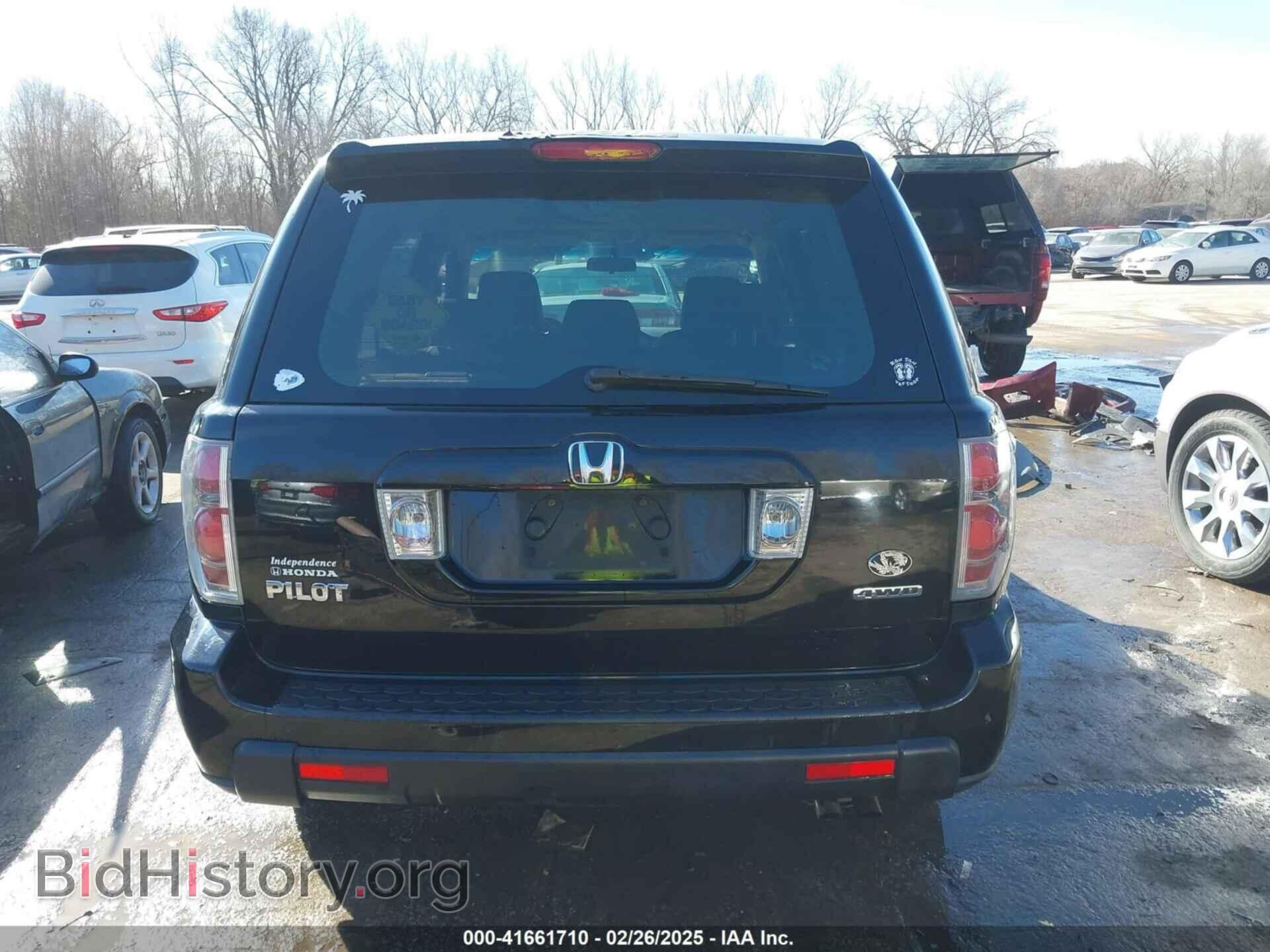 2007 HONDA PILOT - VIN: 5FNYF18187B018956 - Фото 16