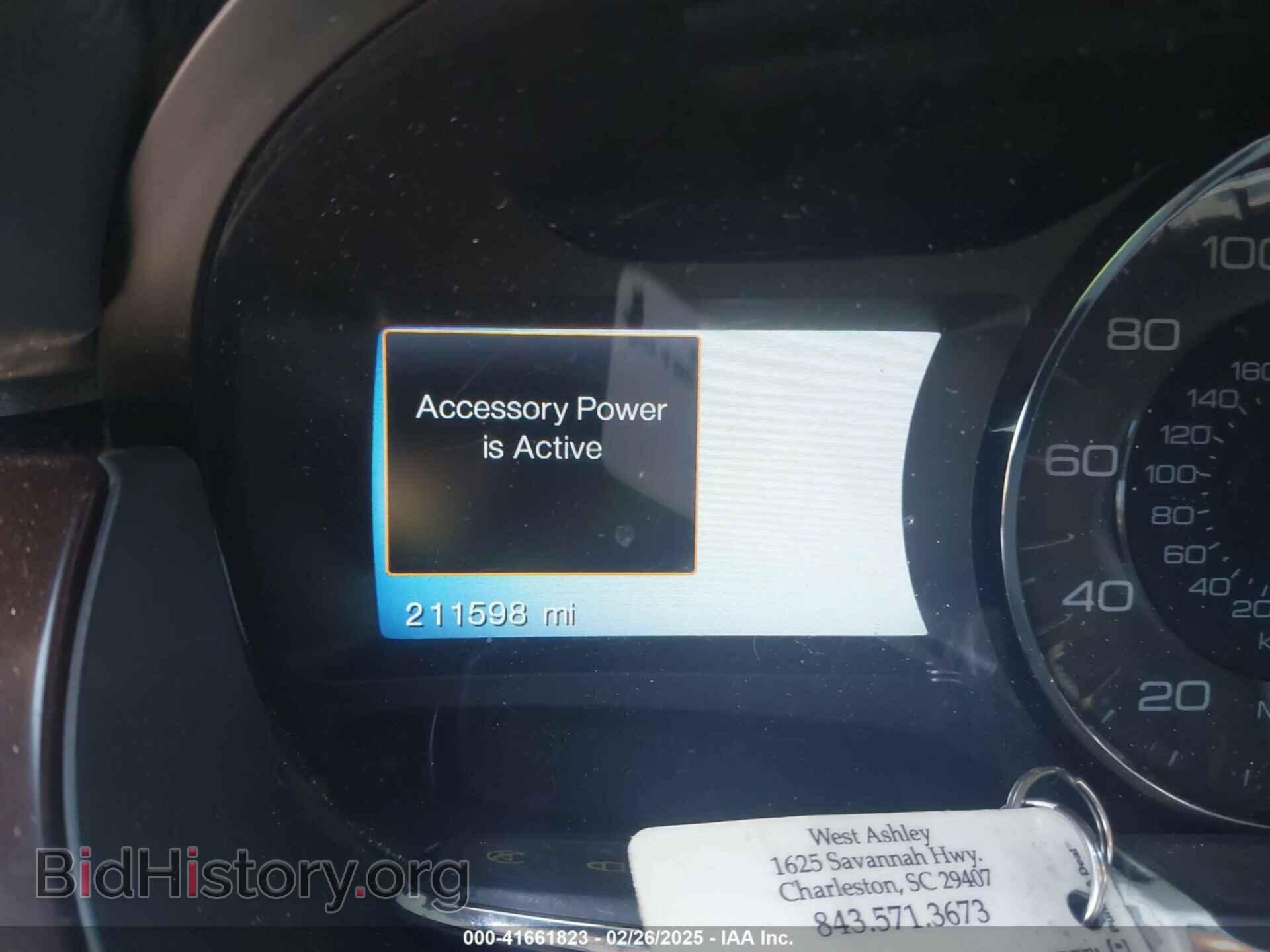 2014 FORD EDGE - VIN: 2FMDK3KC9EBA01900 - Фото 15