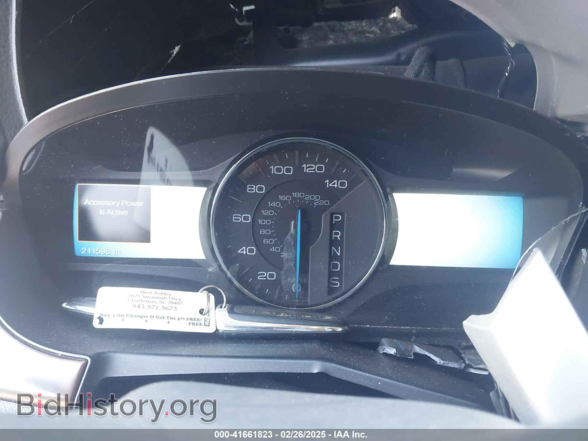2014 FORD EDGE - VIN: 2FMDK3KC9EBA01900 - Фото 7