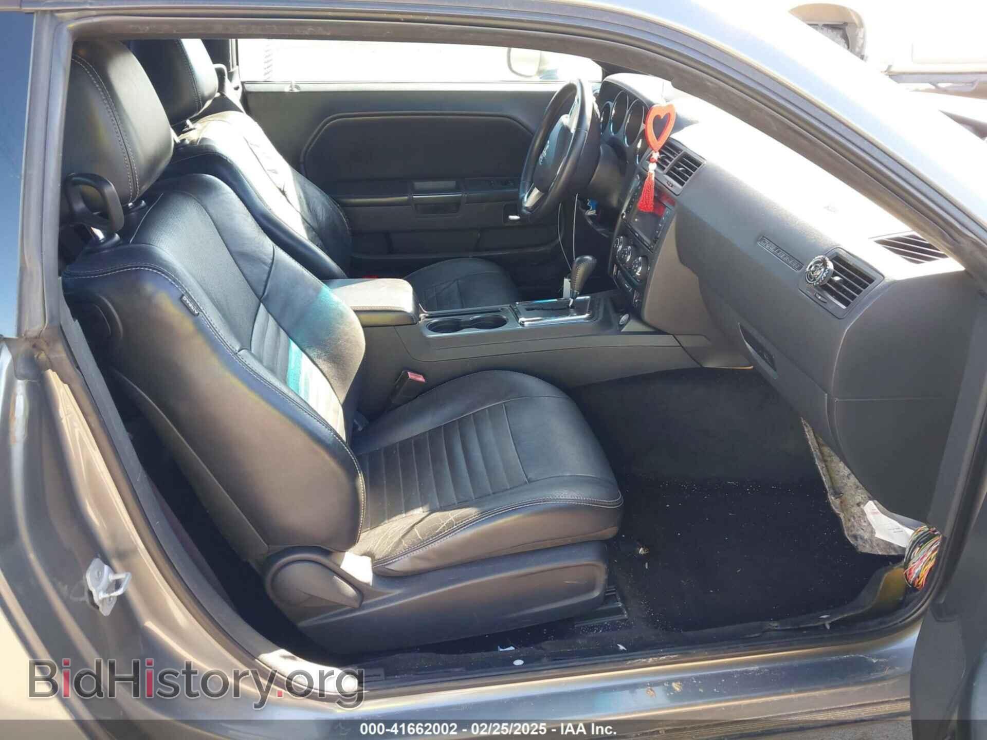 2012 DODGE CHALLENGER - VIN: 2C3CDYAG1CH262352 - Фото 5