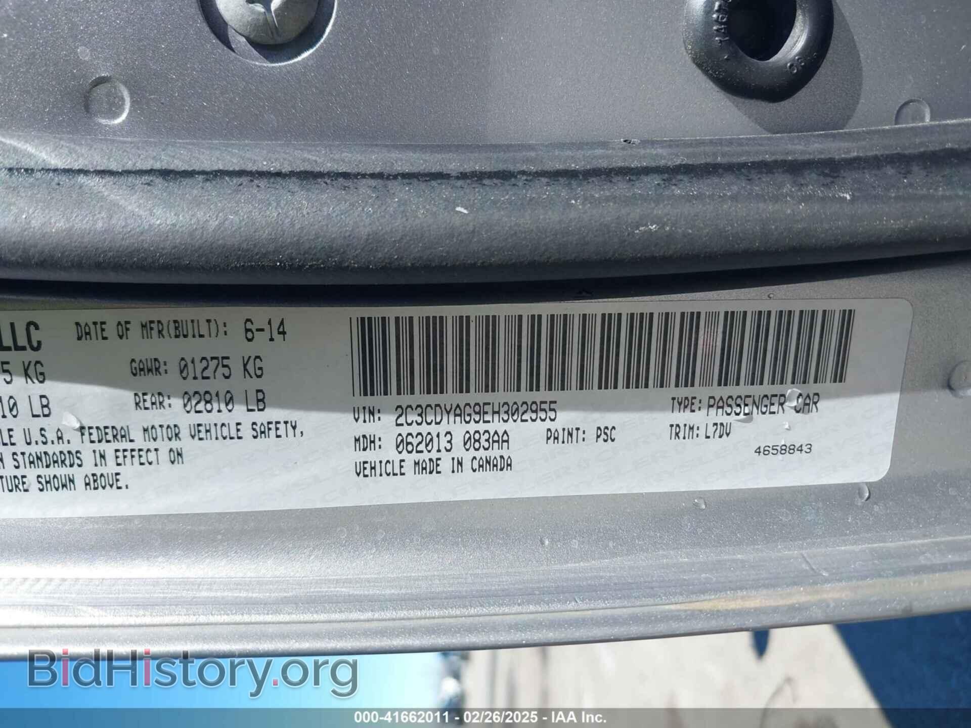 2014 DODGE CHALLENGER - VIN: 2C3CDYAG9EH302955 - Photo 9