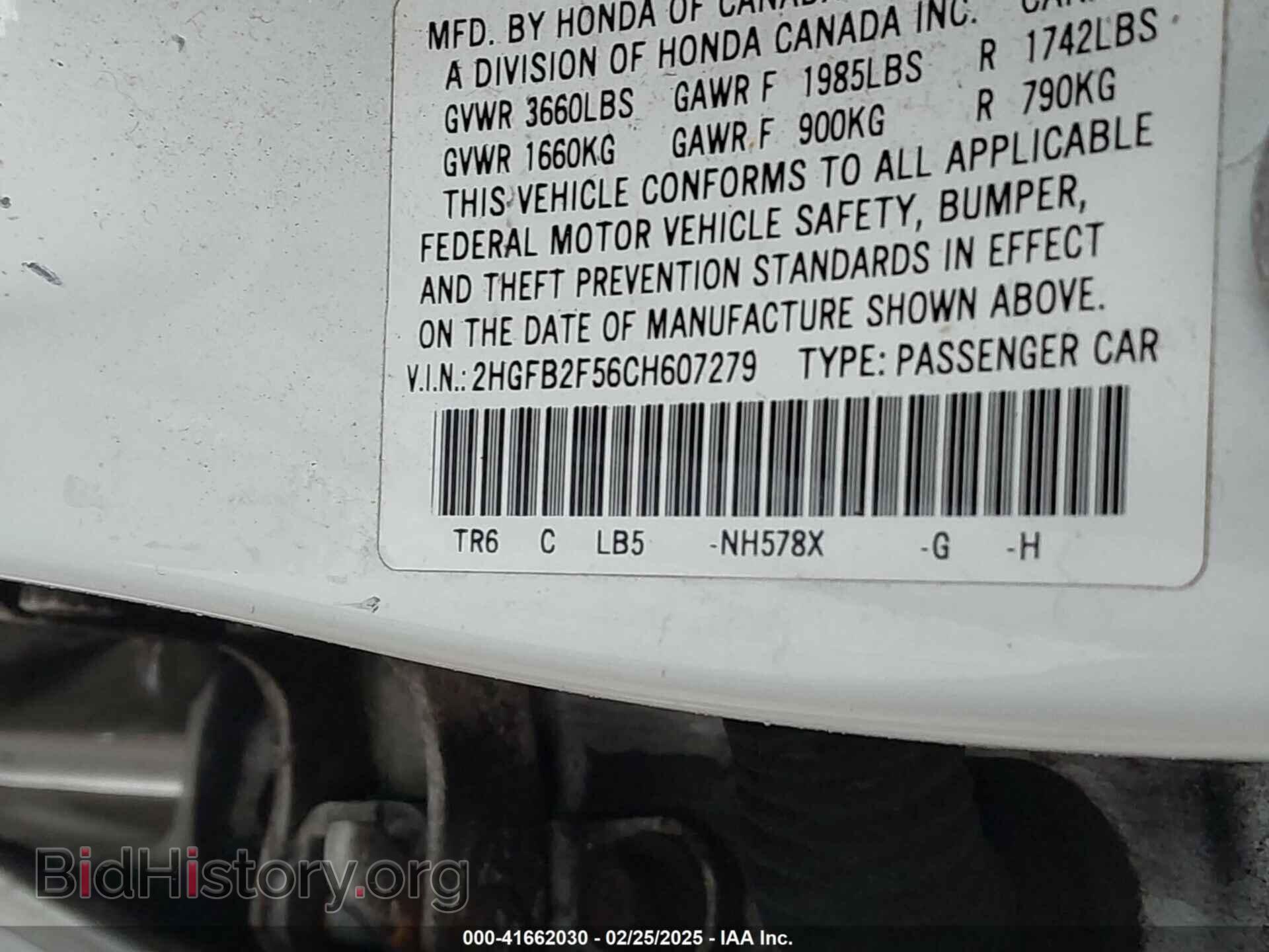 2012 HONDA CIVIC - VIN: 2HGFB2F56CH607279 - Фото 9