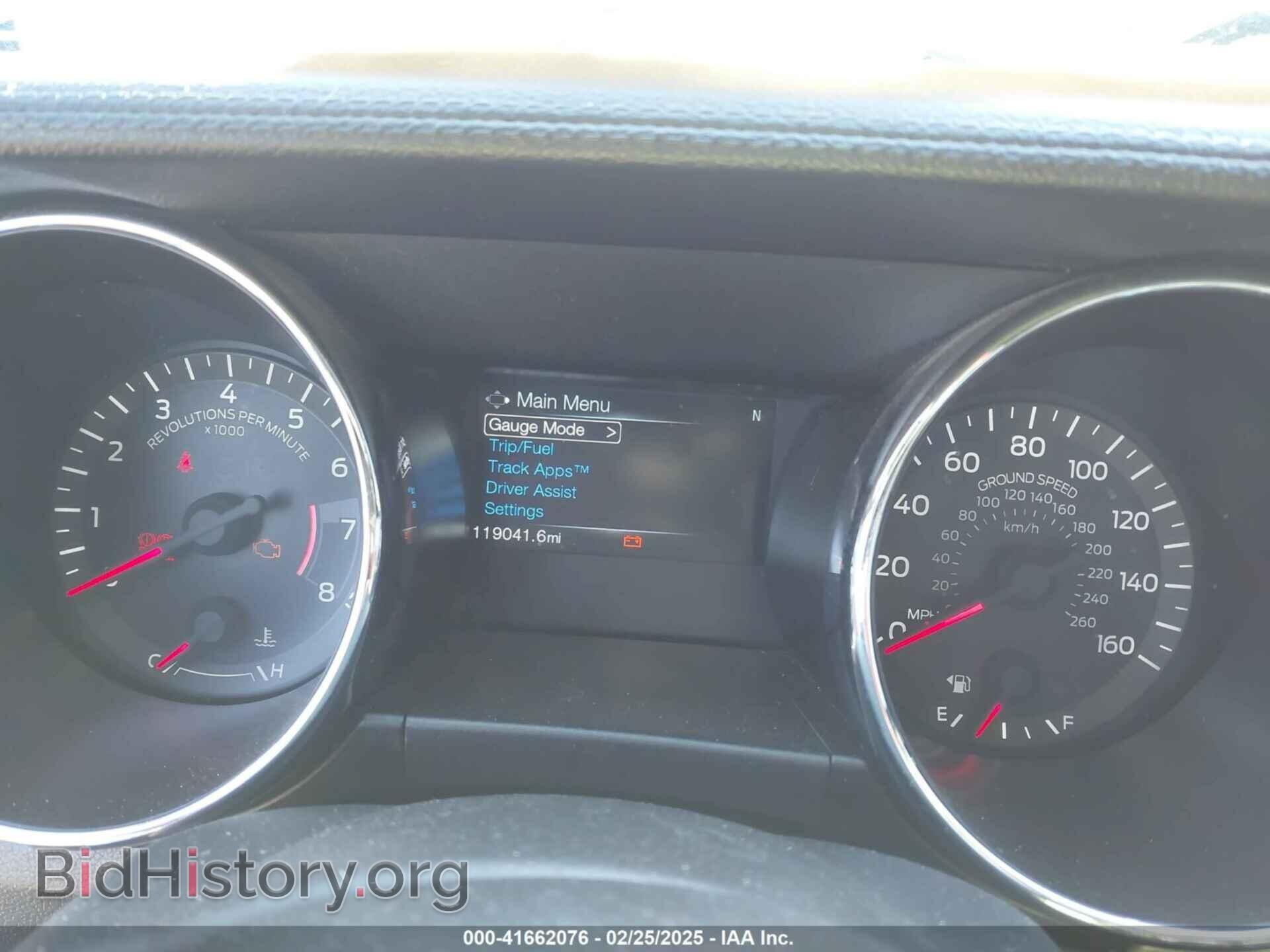 2017 FORD MUSTANG - VIN: 1FA6P8TH8H5258289 - Фото 7
