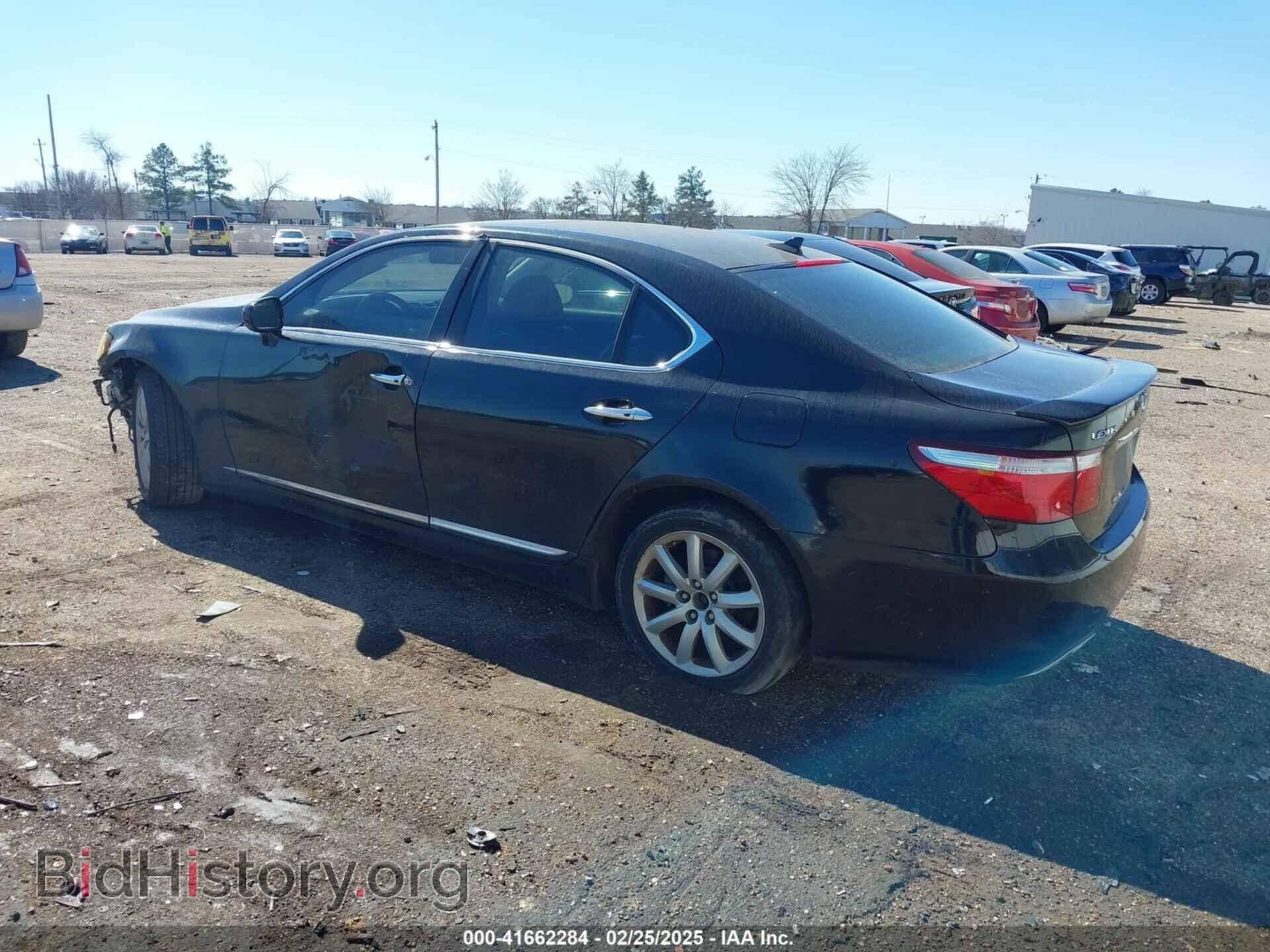 2007 LEXUS LS 460 - VIN: JTHBL46F775038405 - Фото 3