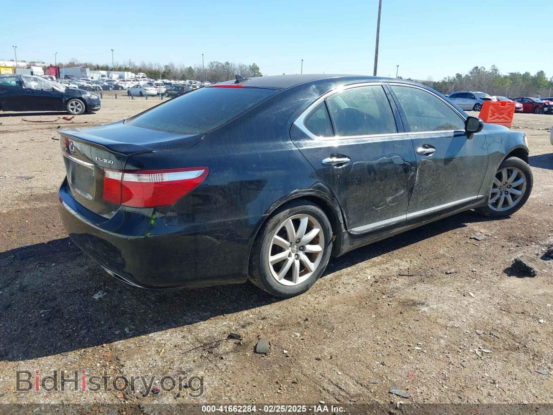 2007 LEXUS LS 460 - VIN: JTHBL46F775038405 - Фото 4