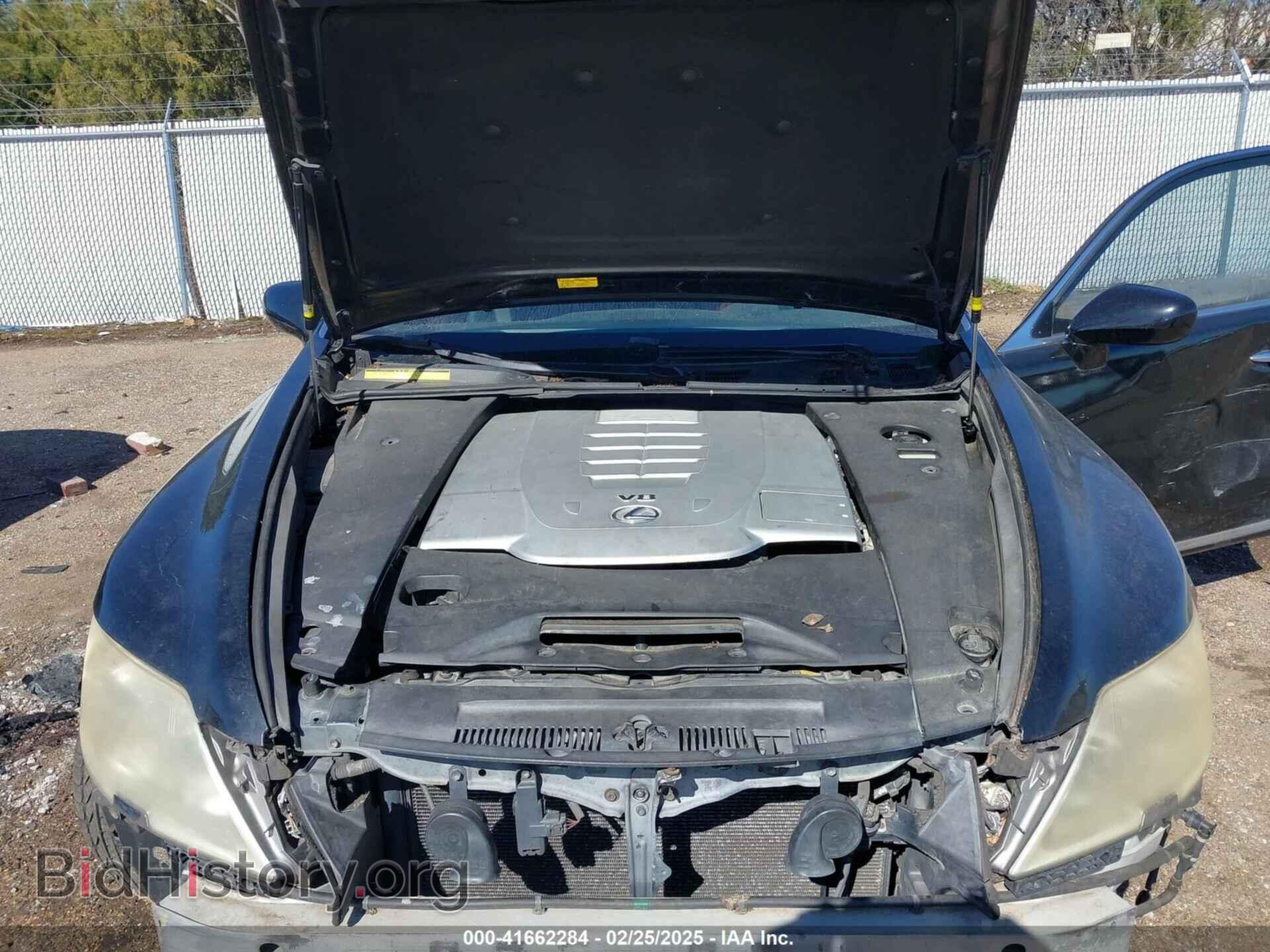 2007 LEXUS LS 460 - VIN: JTHBL46F775038405 - Фото 10