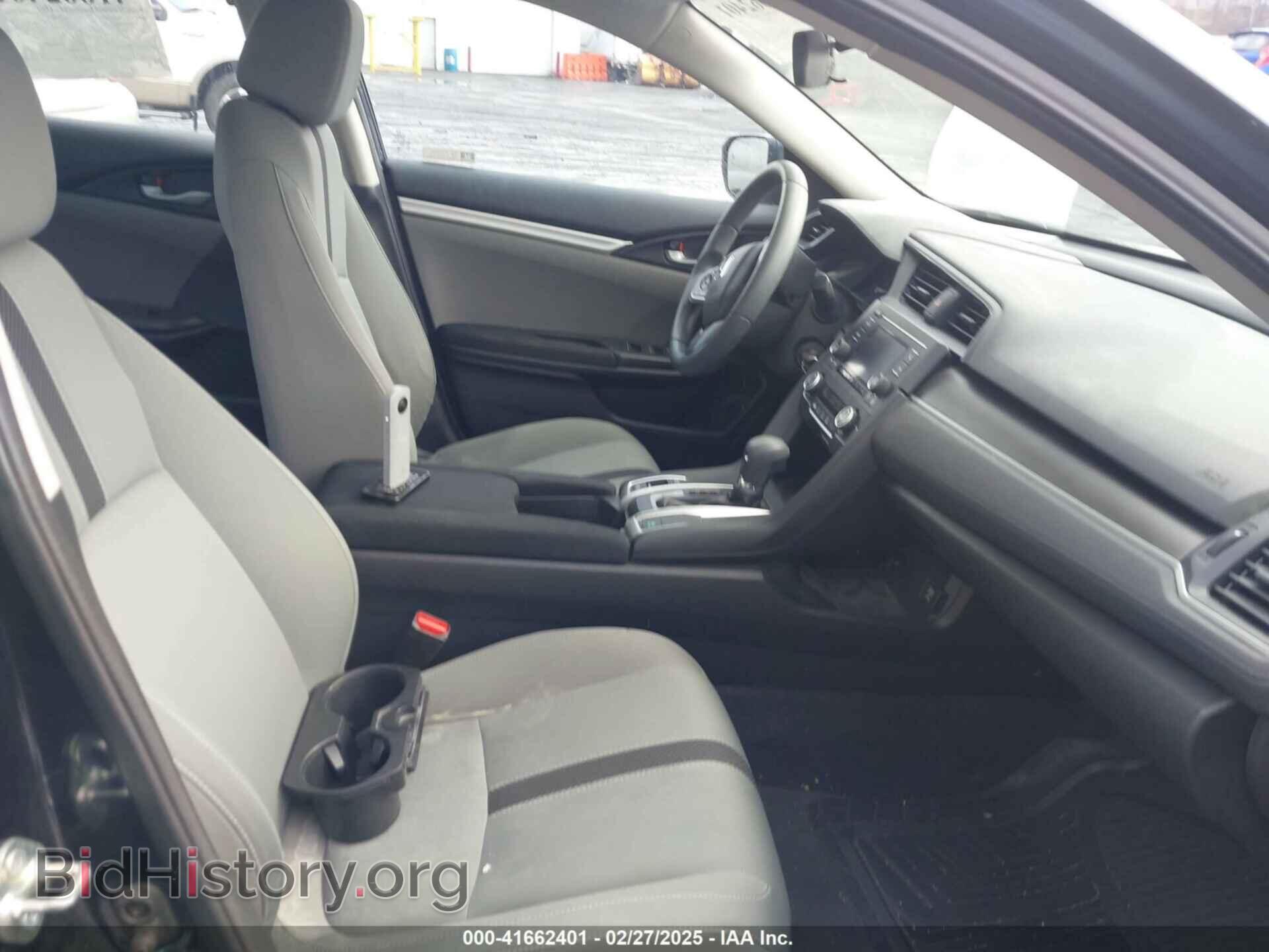 2019 HONDA CIVIC - VIN: 2HGFC2F62KH573586 - Фото 5