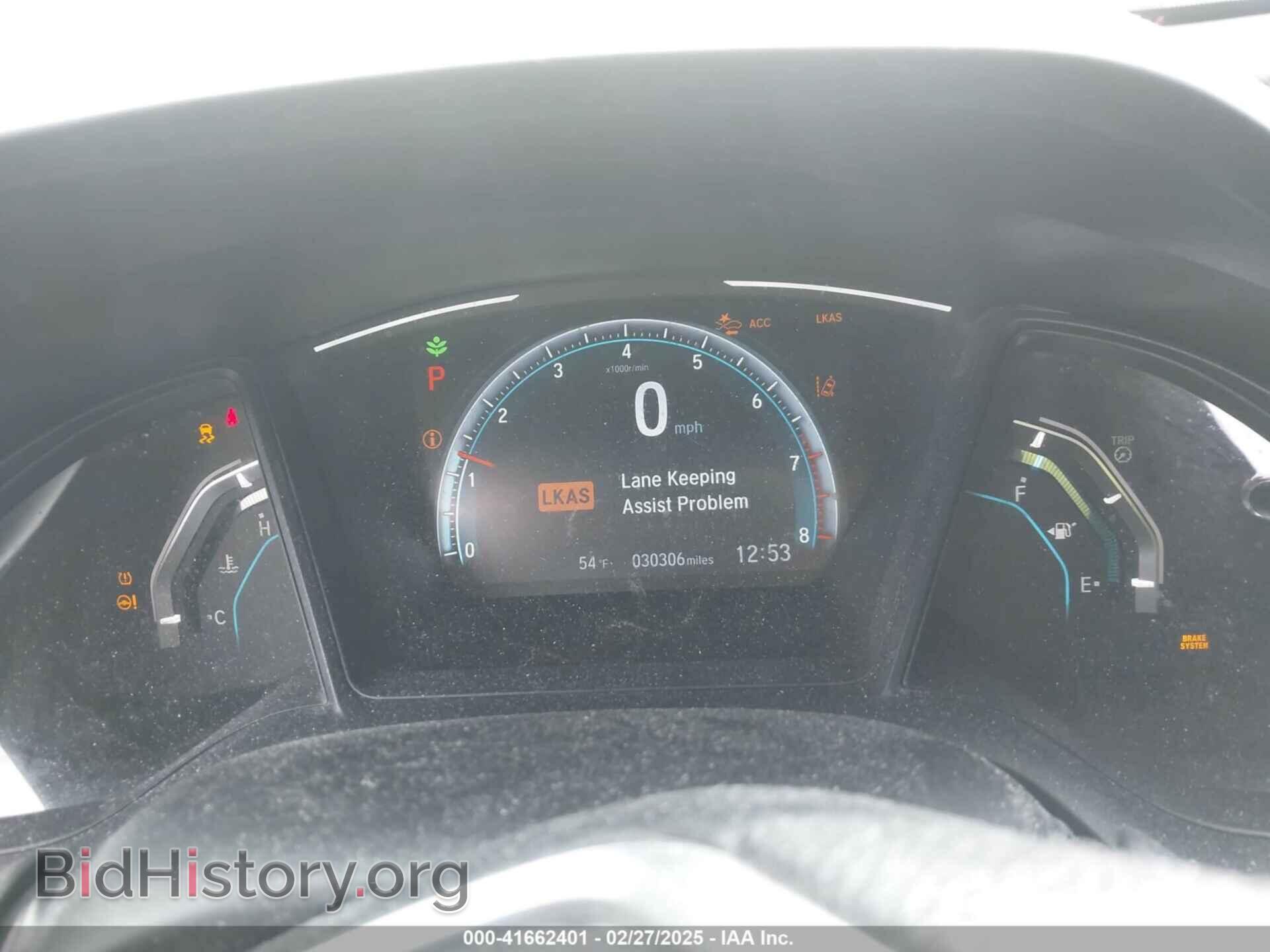 2019 HONDA CIVIC - VIN: 2HGFC2F62KH573586 - Фото 7