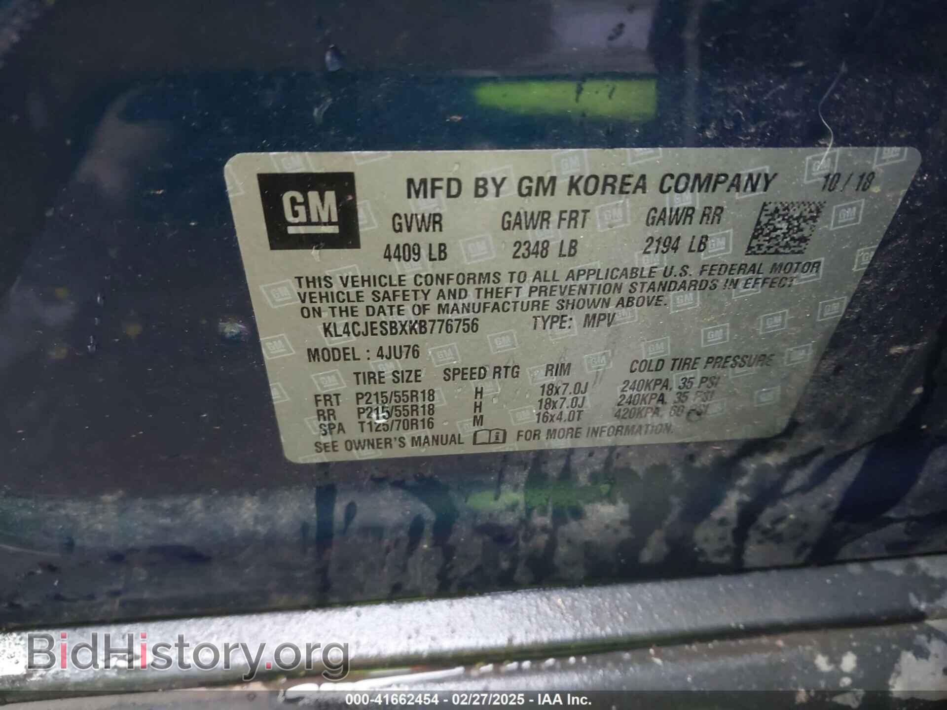 2019 BUICK ENCORE - VIN: KL4CJESBXKB776756 - Photo 9
