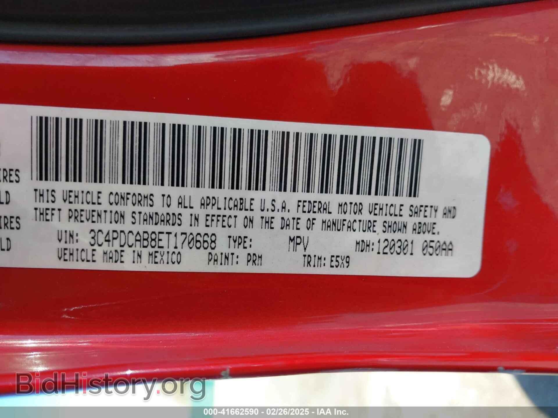 2014 DODGE JOURNEY - VIN: 3C4PDCAB8ET170668 - Фото 9