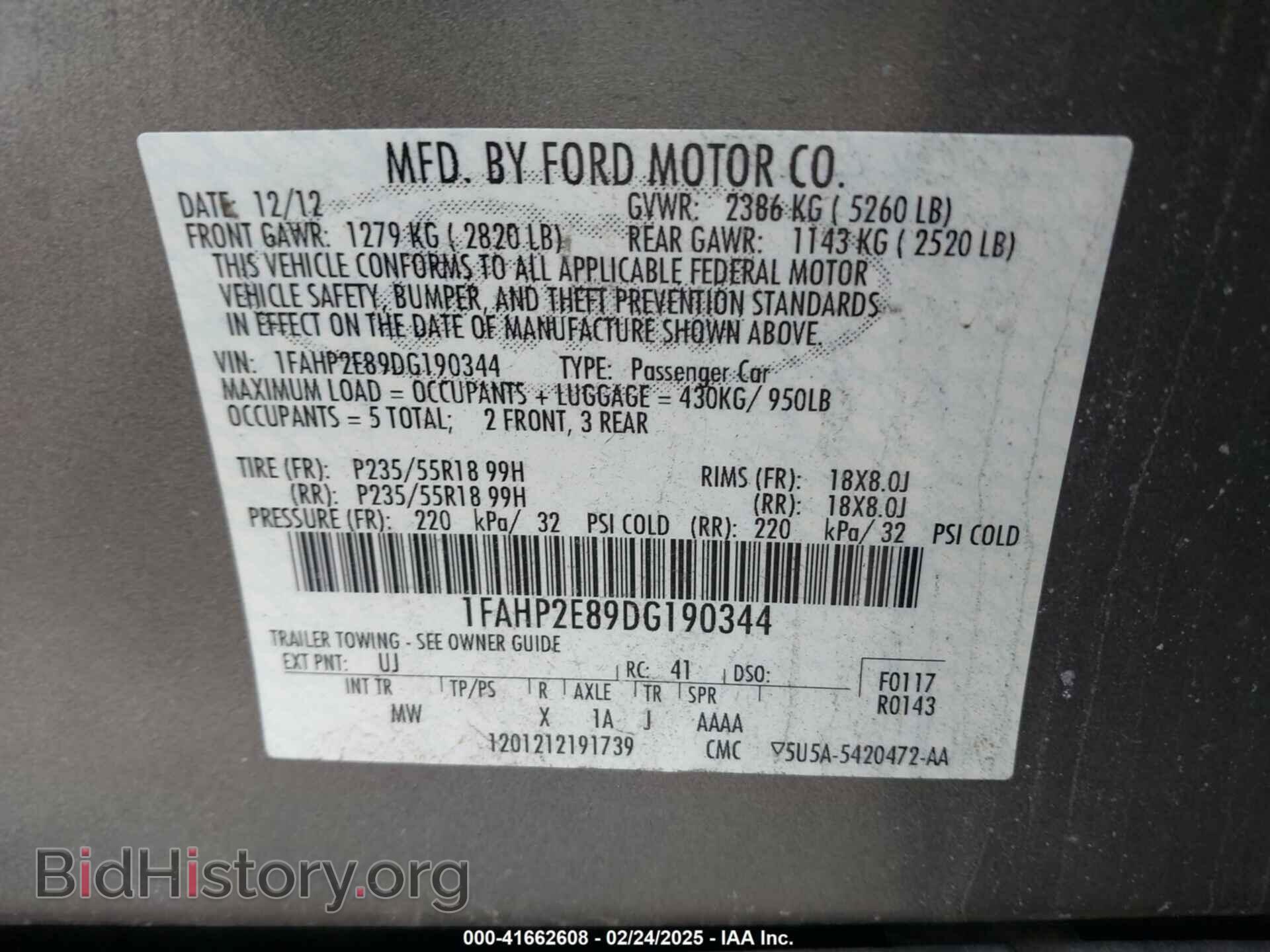 2013 FORD TAURUS - VIN: 1FAHP2E89DG190344 - Фото 9