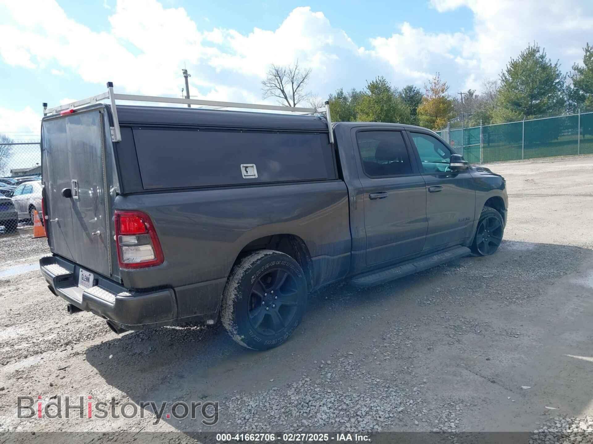 2022 RAM 1500 - VIN: 1C6SRFMT8NN267989 - Фото 4