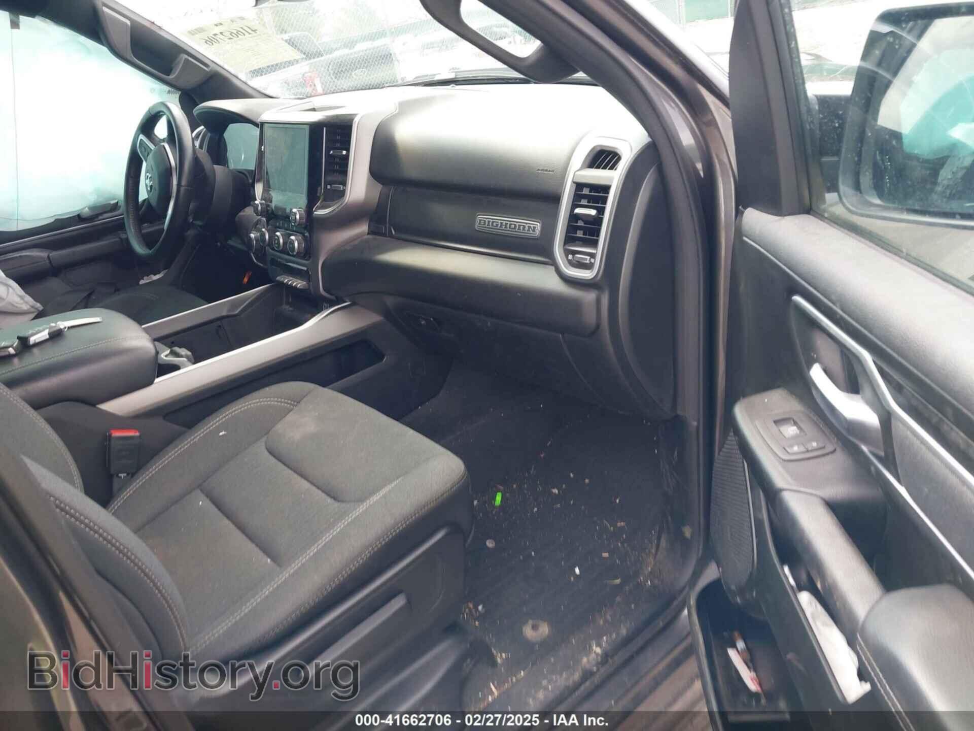 2022 RAM 1500 - VIN: 1C6SRFMT8NN267989 - Фото 5