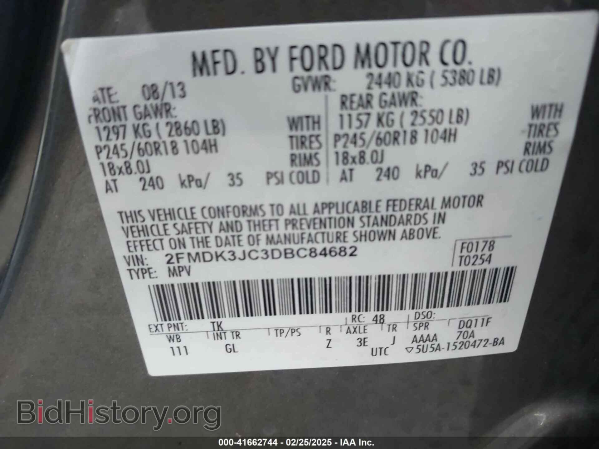 2013 FORD EDGE - VIN: 2FMDK3JC3DBC84682 - Photo 9