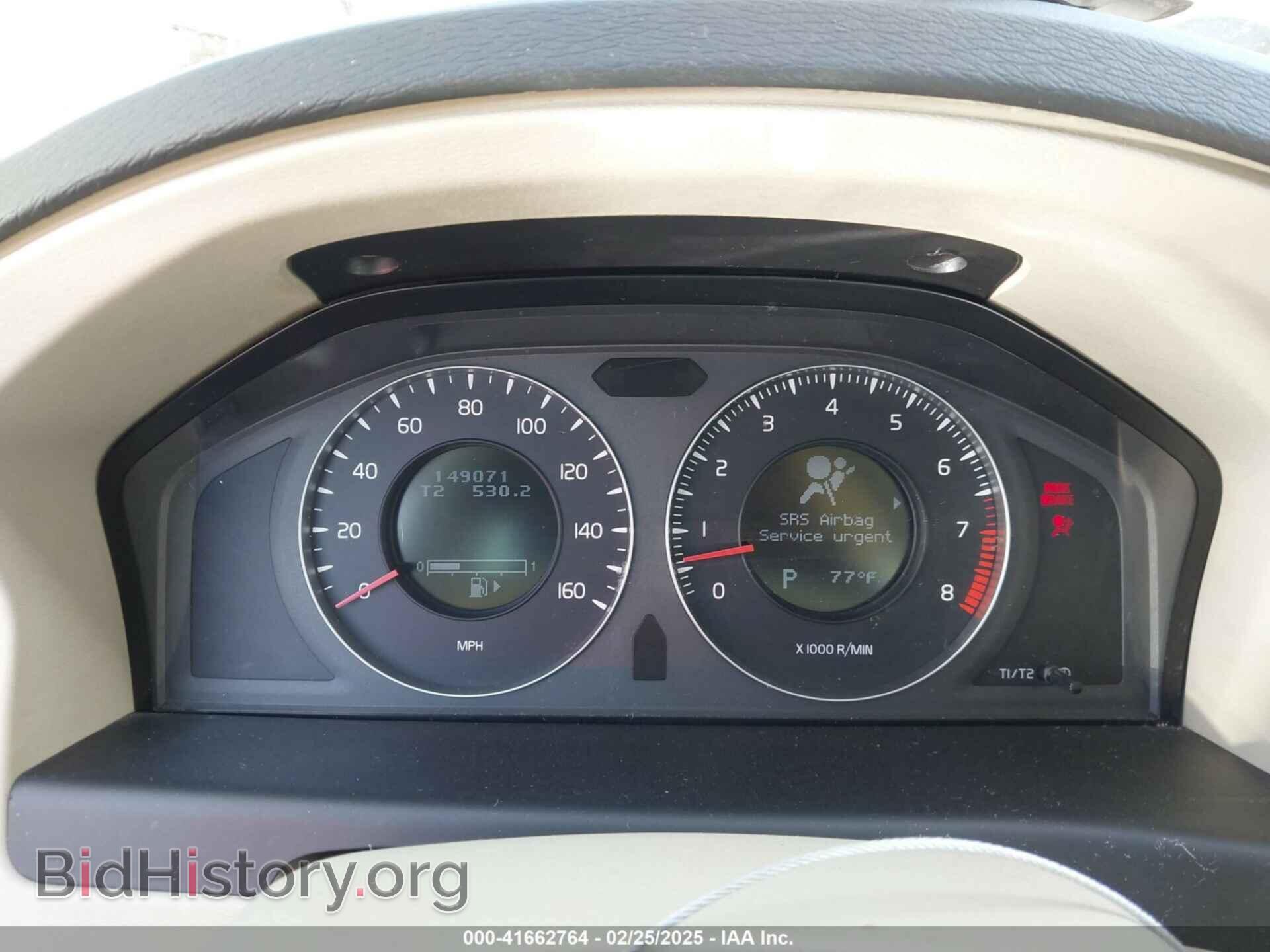2007 VOLVO S80 - VIN: YV1AS982371045182 - Фото 7