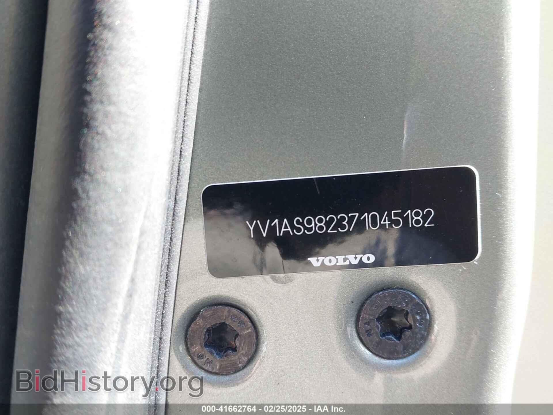 2007 VOLVO S80 - VIN: YV1AS982371045182 - Фото 9