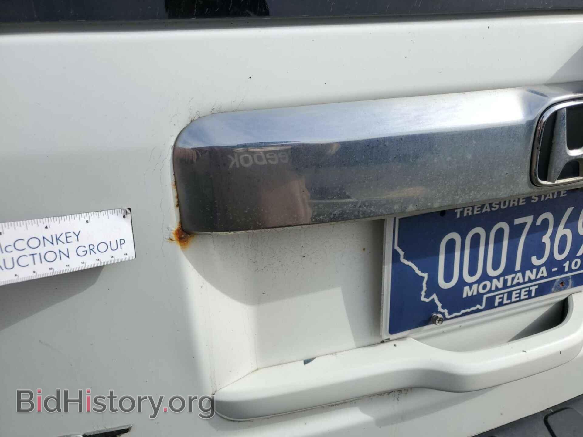 2014 HONDA PILOT - VIN: 5FNYF4H26EB020065 - Фото 29