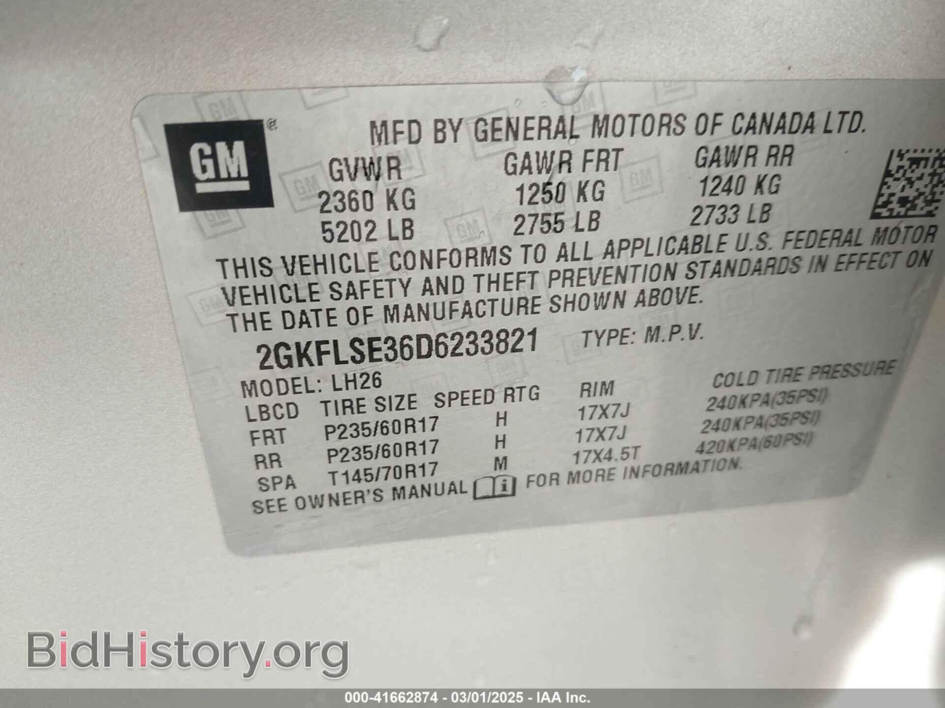 2013 GMC TERRAIN - VIN: 2GKFLSE36D6233821 - Photo 9