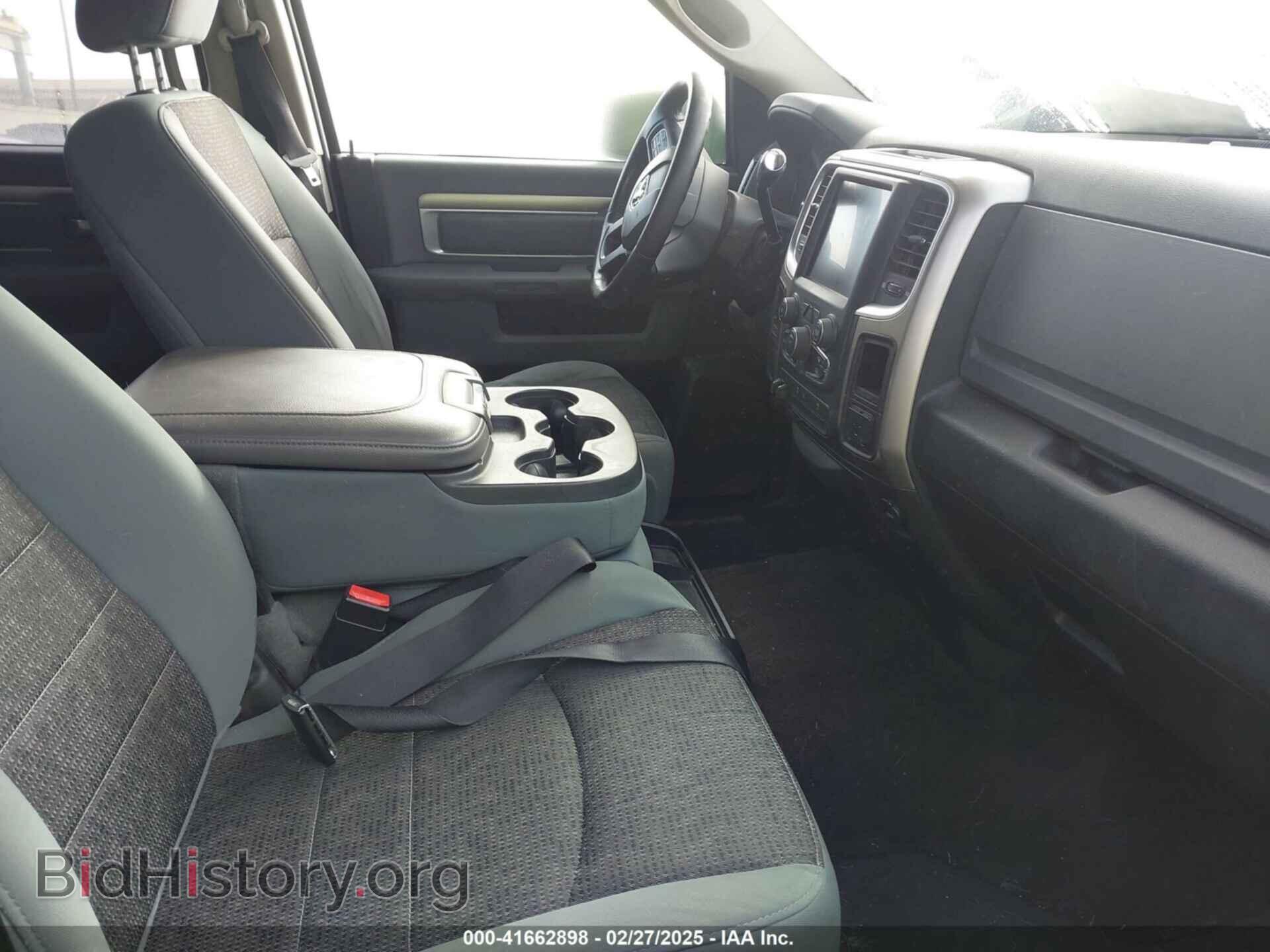 2013 RAM 1500 - VIN: 1C6RR6LT5DS628580 - Фото 5