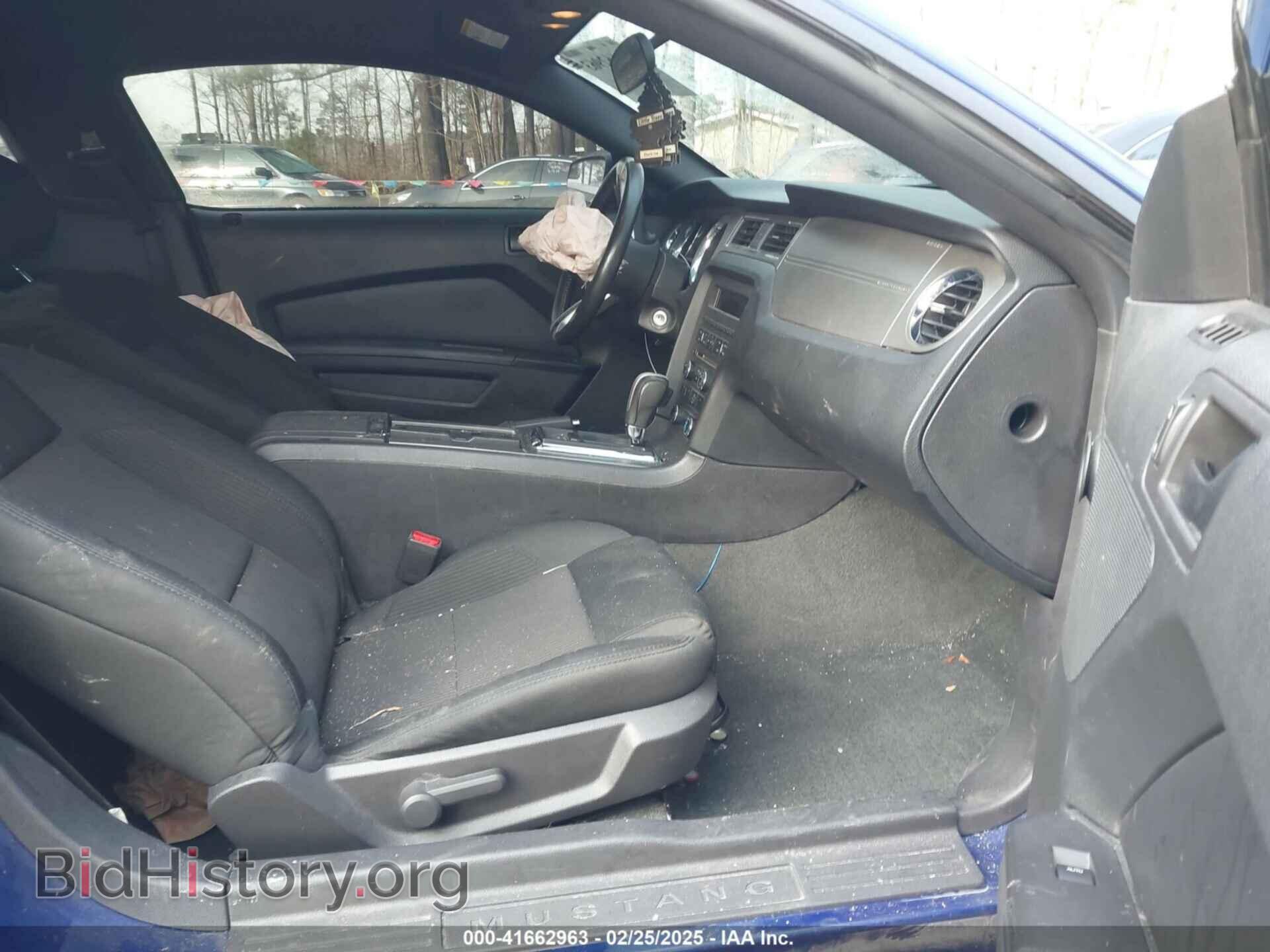 2014 FORD MUSTANG - VIN: 1ZVBP8AM8E5331159 - Фото 5