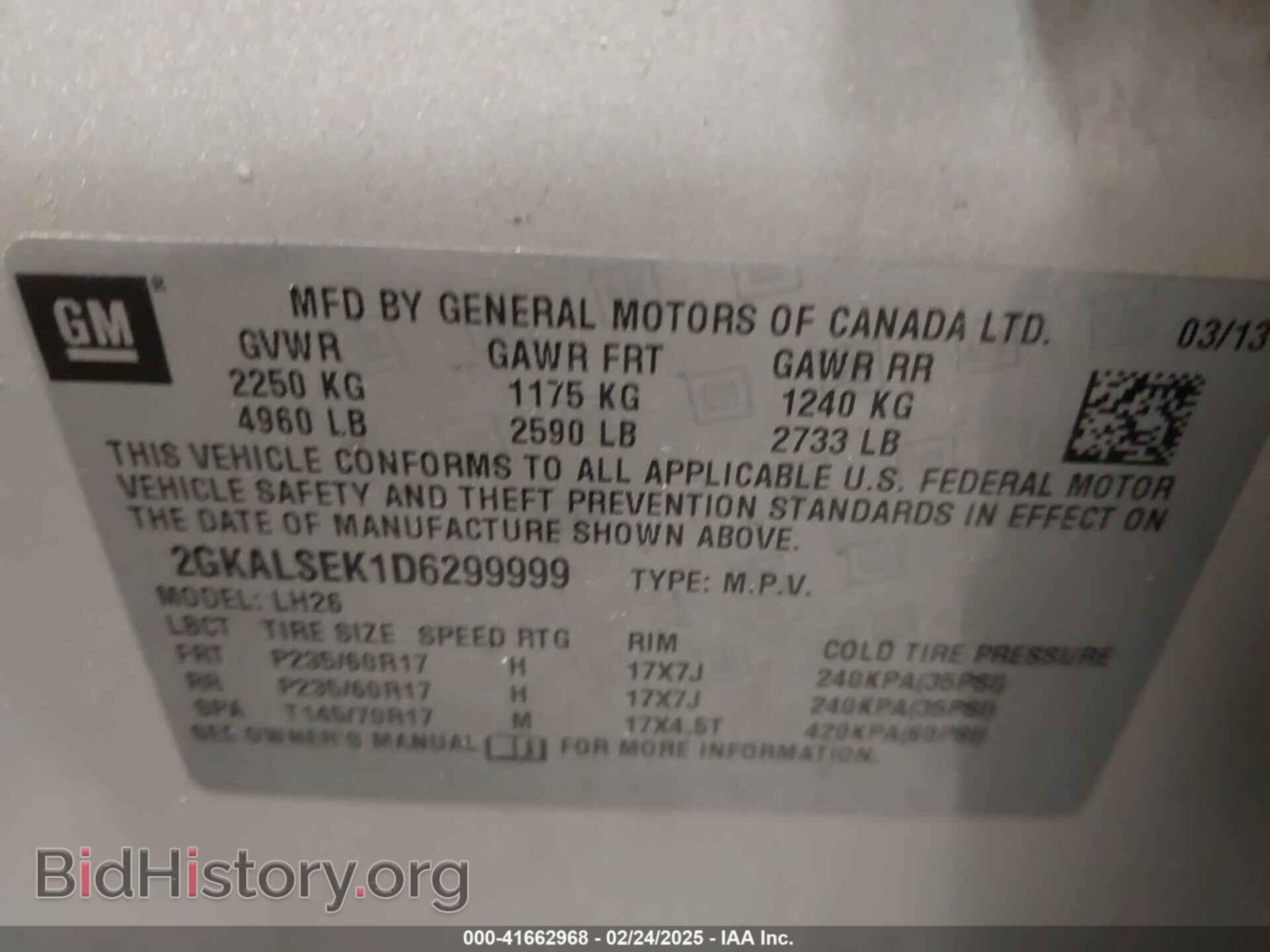 2013 GMC TERRAIN - VIN: 2GKALSEK1D6299999 - Фото 9
