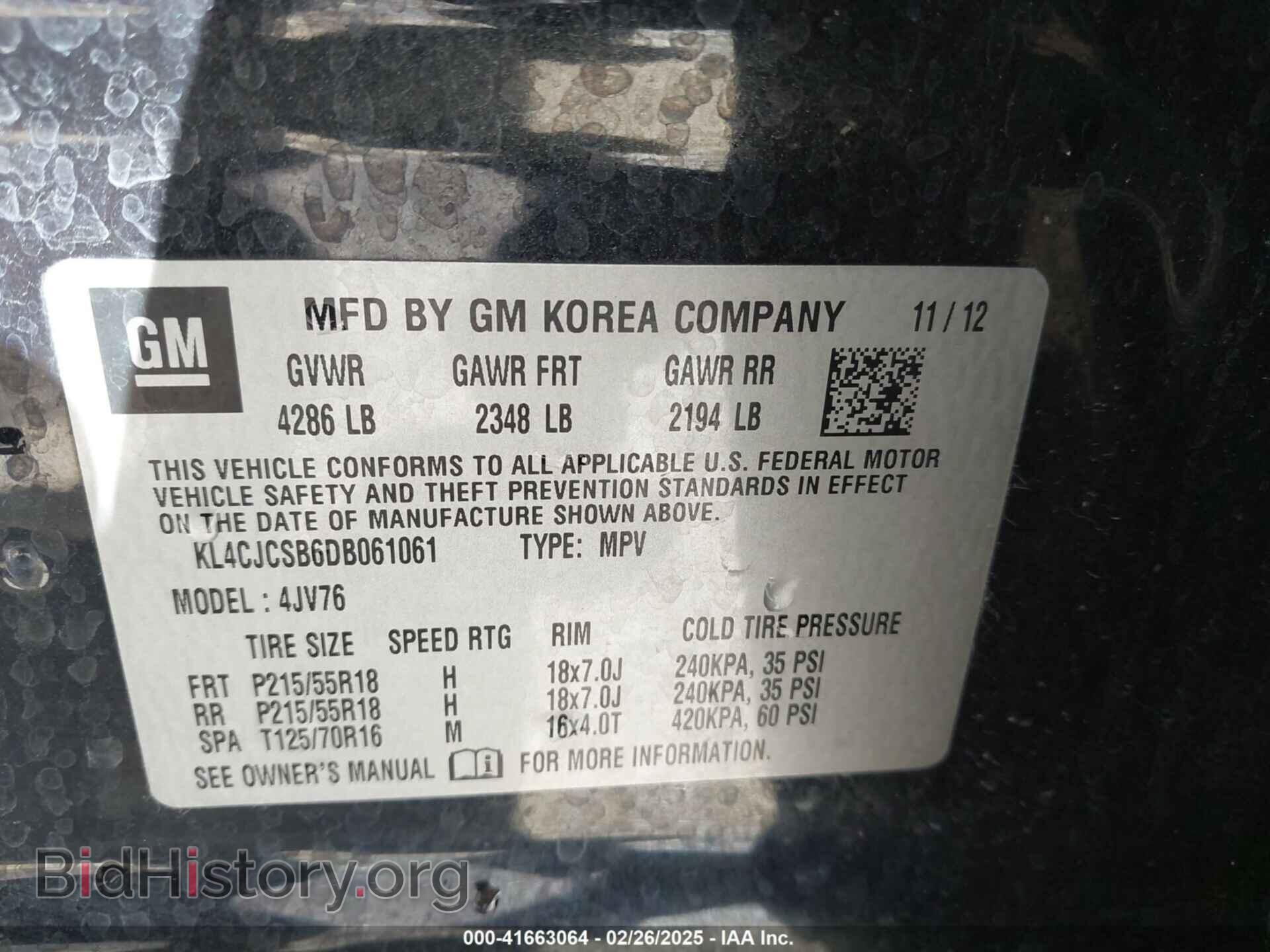2013 BUICK ENCORE - VIN: KL4CJCSB6DB061061 - Фото 9